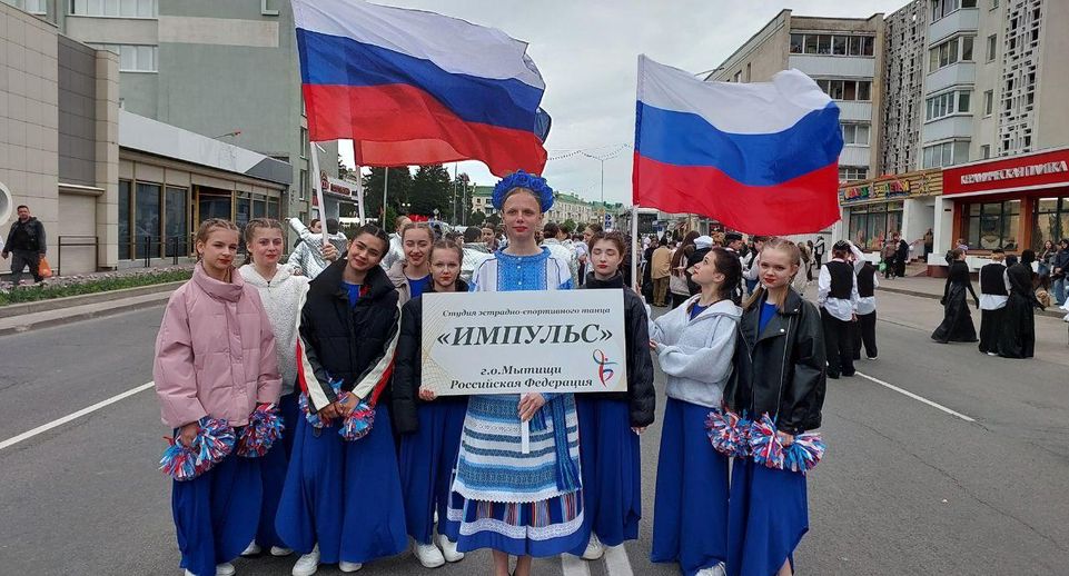 Танцоры из Мытищ выступили на международном фестивале