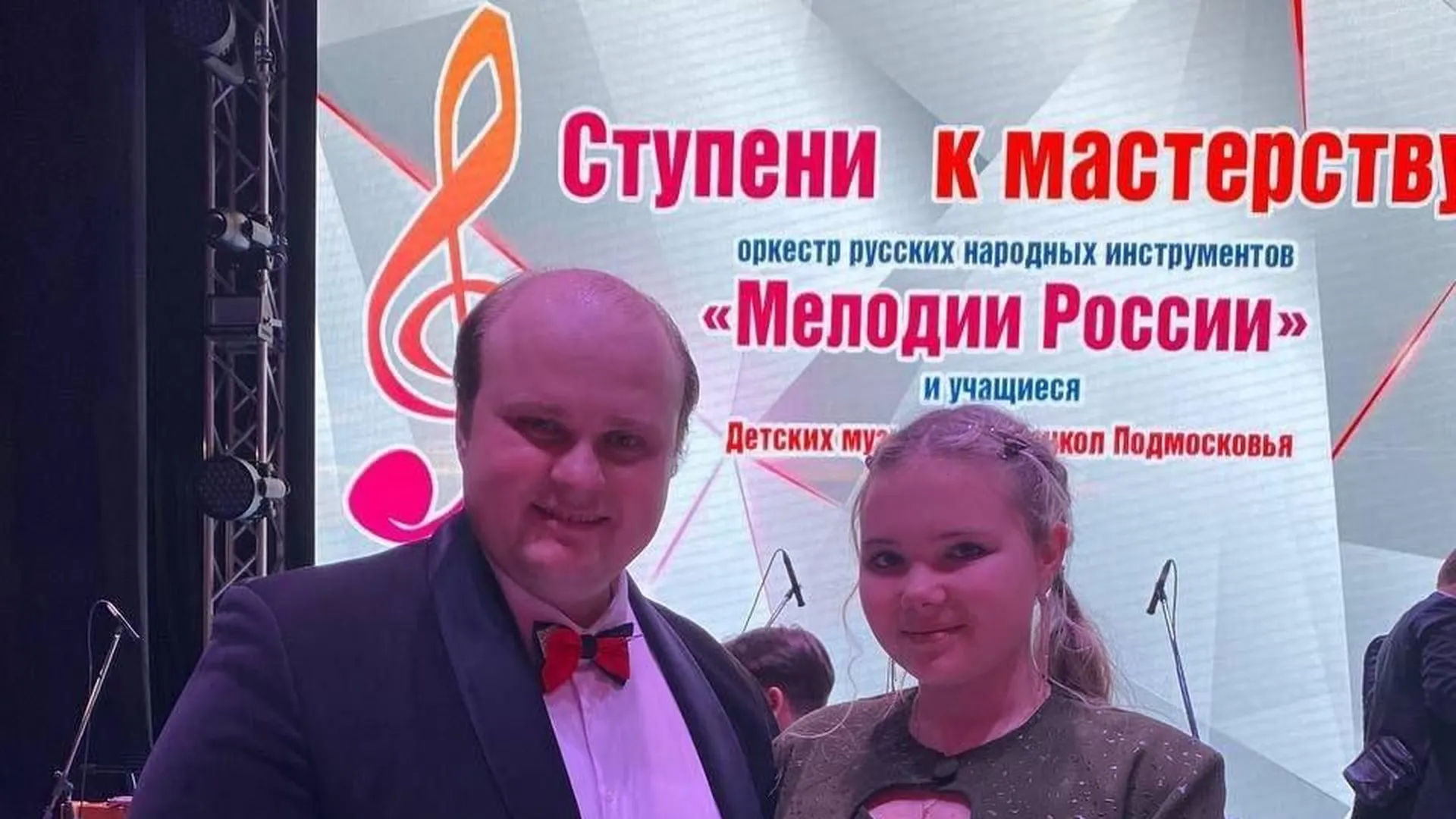 Пианистка из подмосковной Каширы достойно выступила на концерте «Ступени к мастерству»