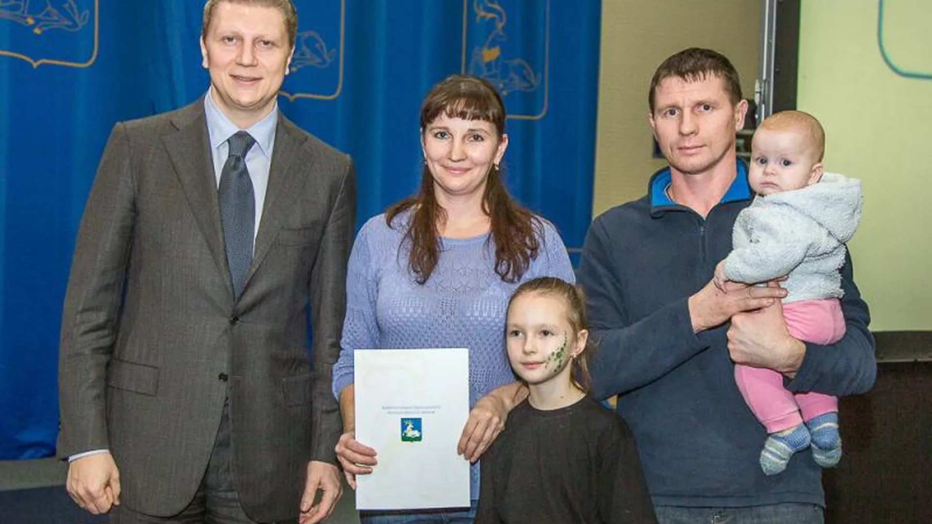 Еще 120 многодетным семьям Одинцовского района выделили землю