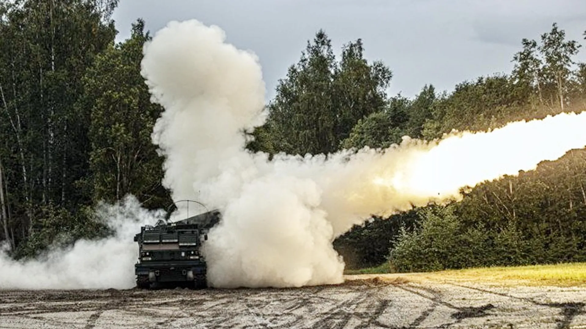 Выстрел ракеты ATACMS. Фото: Telegram-канала Центра АСТ