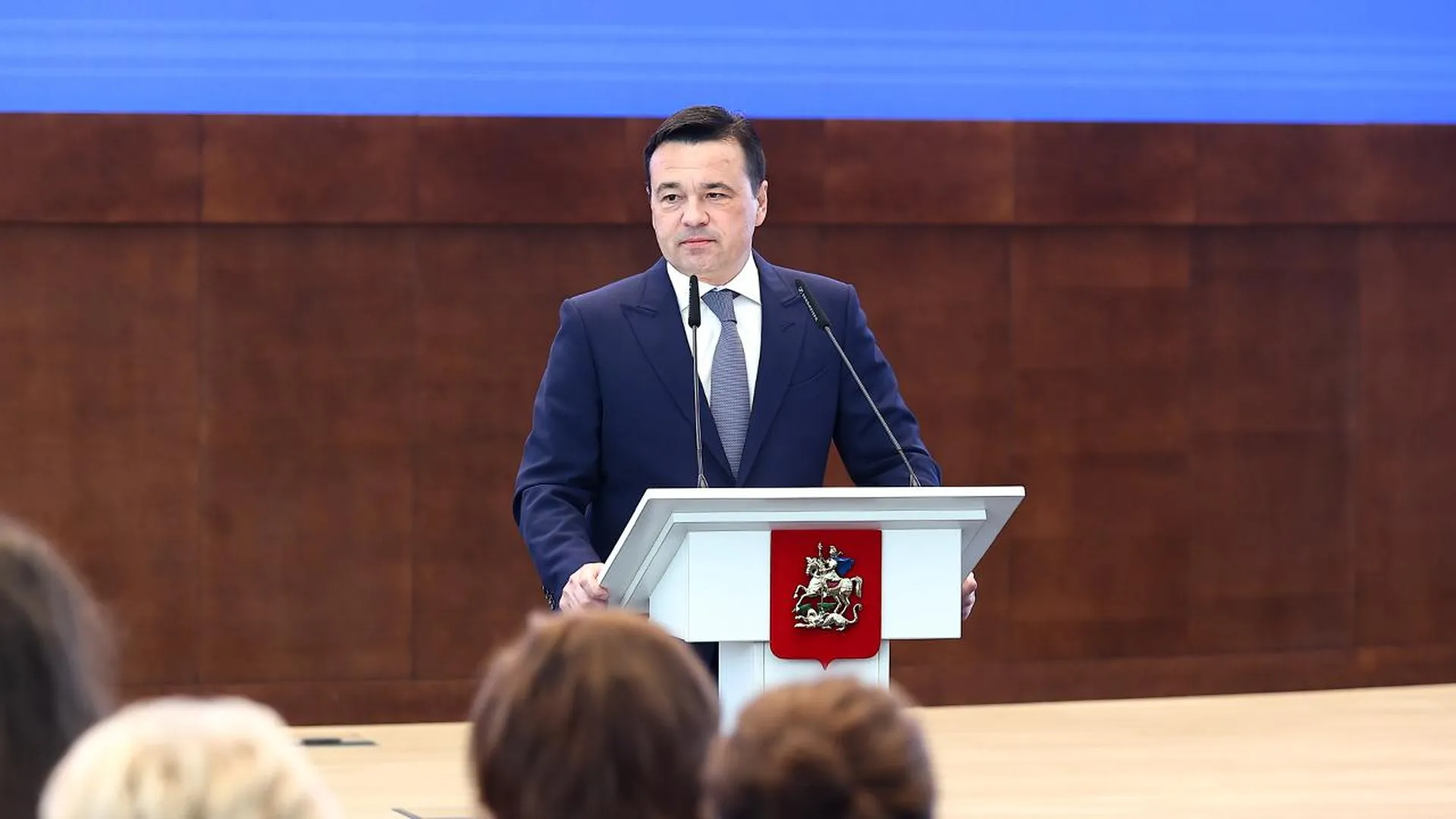 Губернатор Подмосковья обратится к жителям с традиционным отчетом 7 июня