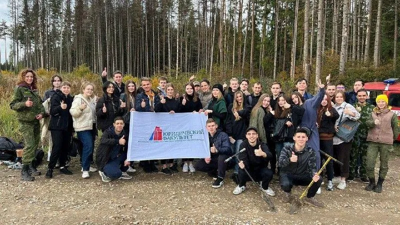 Пресс-служба Комитет лесного хозяйства Московской области