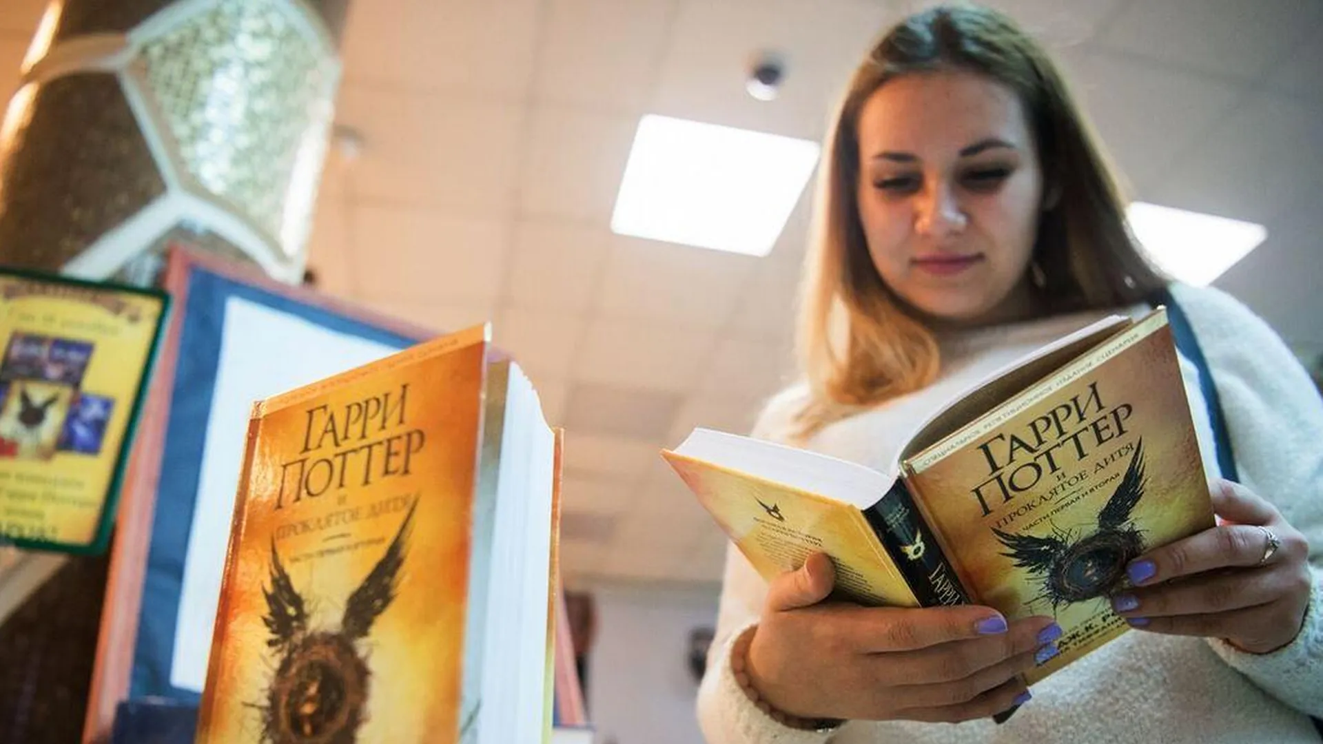 Фанаты захотели убрать имя Роулинг с книг о Гарри Поттере