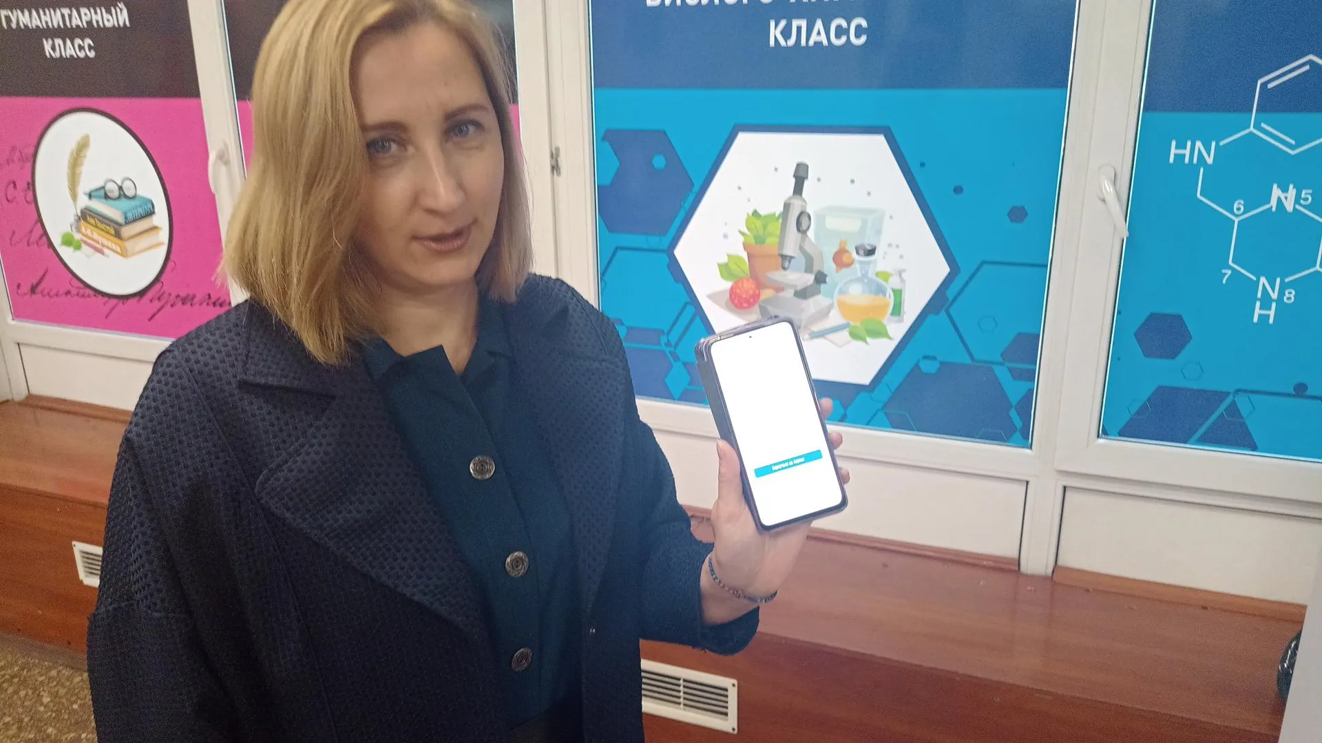 Председатель Общественной палаты Реутова Оксана Широбокова проголосовала на выборах губернатора