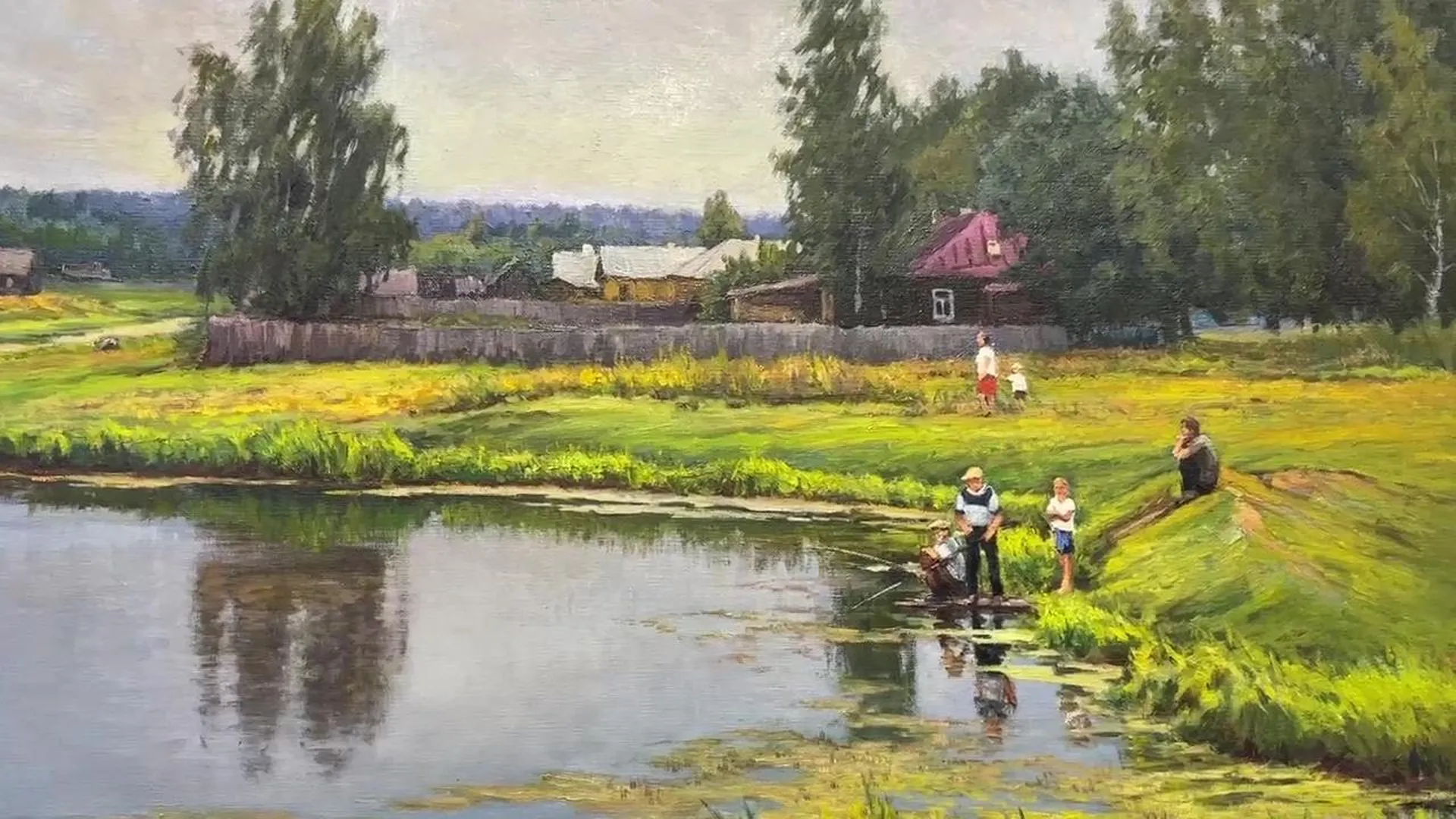 Выставка картин Николая Акимова «Благодатное лето в деревне» открылась в музее Реутова