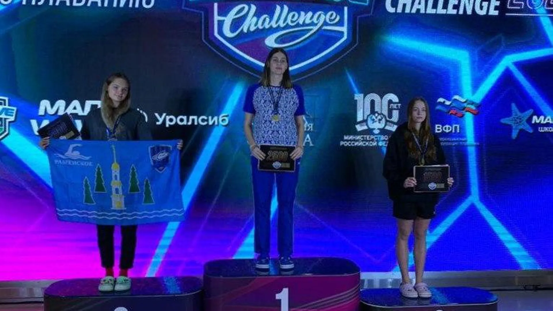 Спортсменка из Электростали стала победительницей соревнований по плаванию