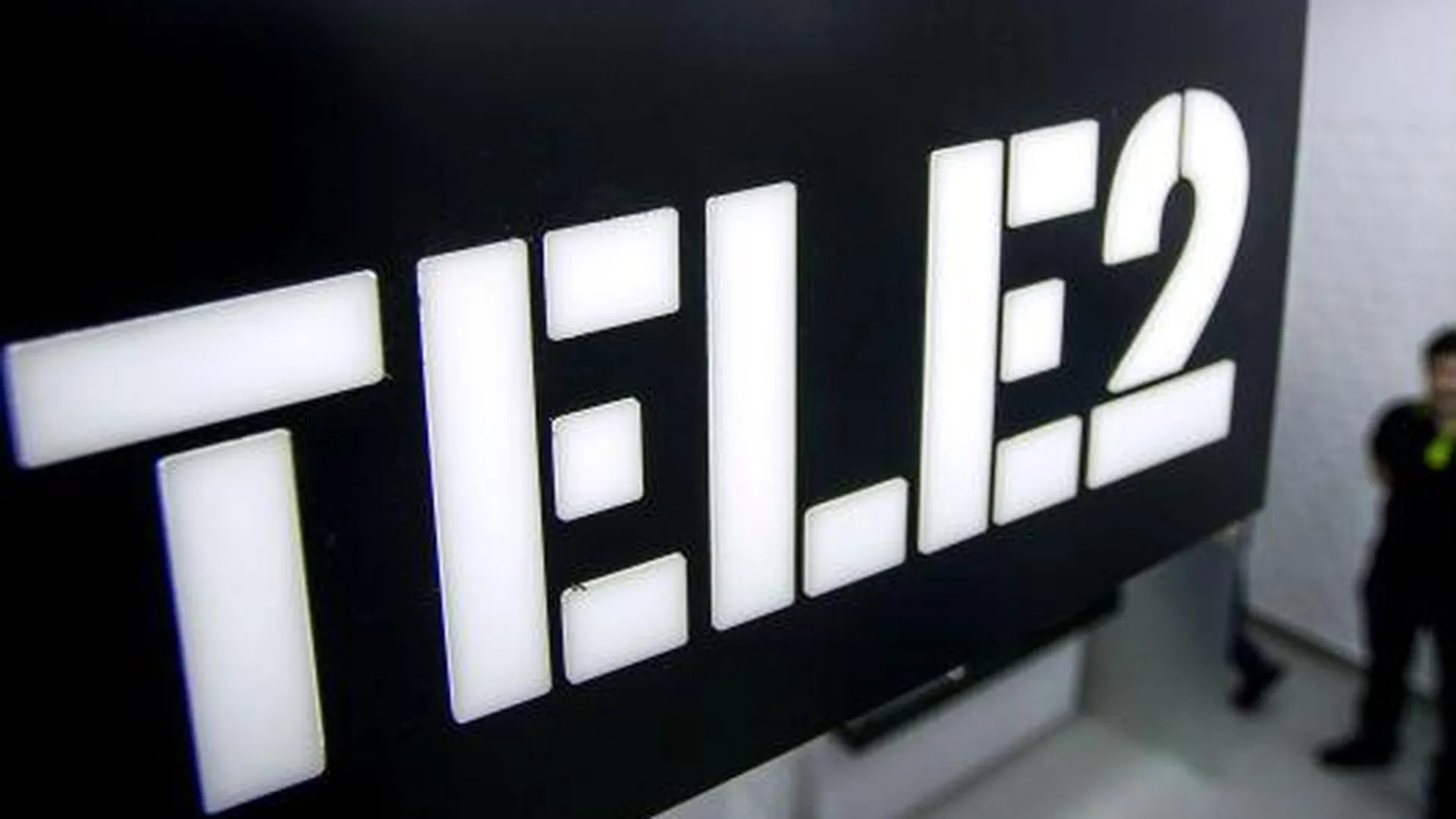 Подмосковье будет сотрудничать с мобильным оператором Tele2