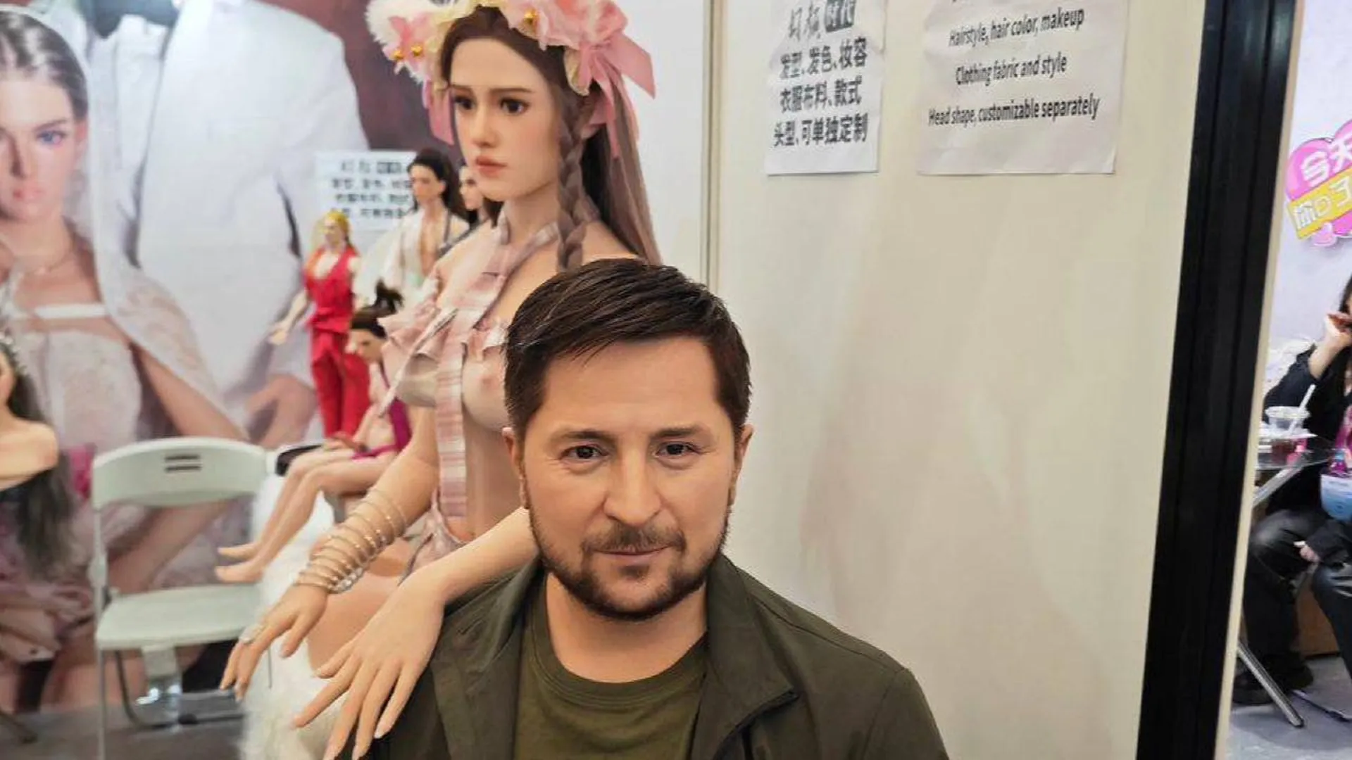 Резиновая кукла Зеленского стала экспонатом выставки секс-игрушек