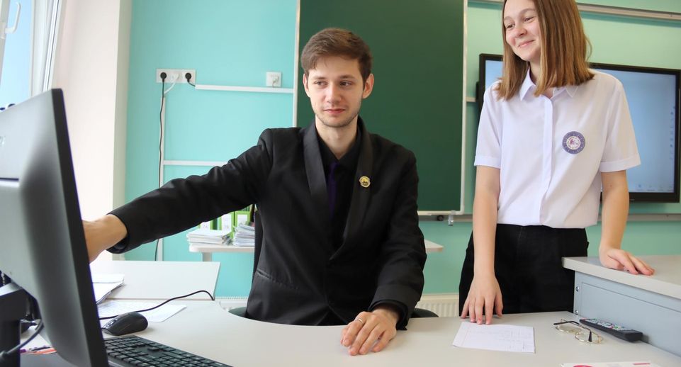 Более 400 выпускников гуманитарного вуза в Коломне придут работать в школы