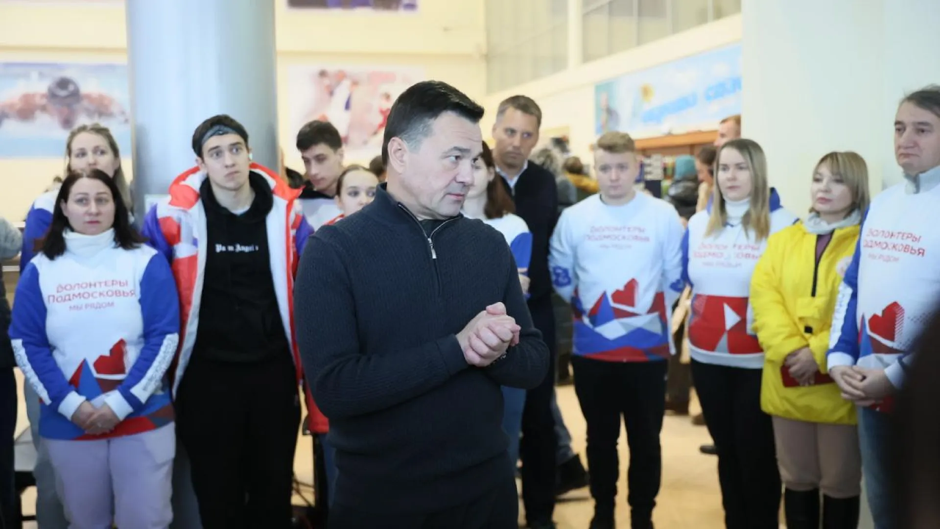 Губернатор Подмосковья рассказал о помощи волонтеров жителям Климовска
