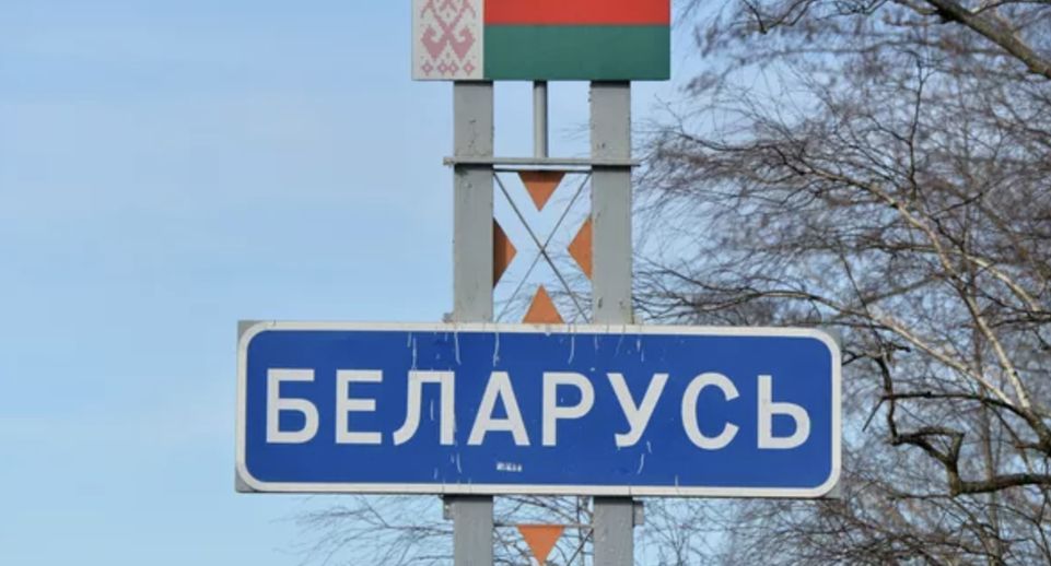 Министр обороны Белоруссии Хренин заявил о рисках ядерной войны с Западом