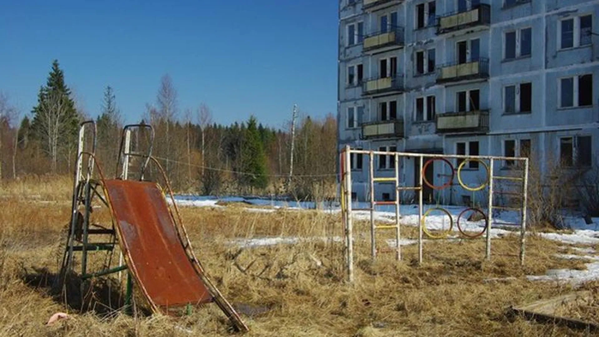 Заброшенные Деревни В Московской Области Фото