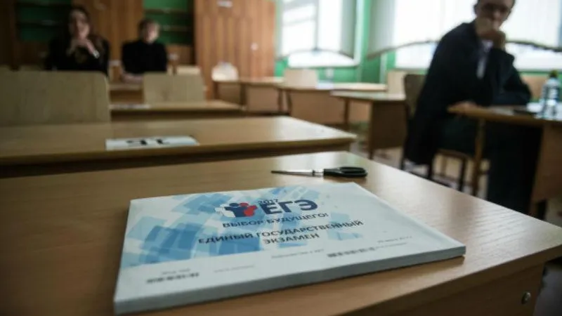 Более 270 пунктов для сдачи ЕГЭ подготовят в Московской области