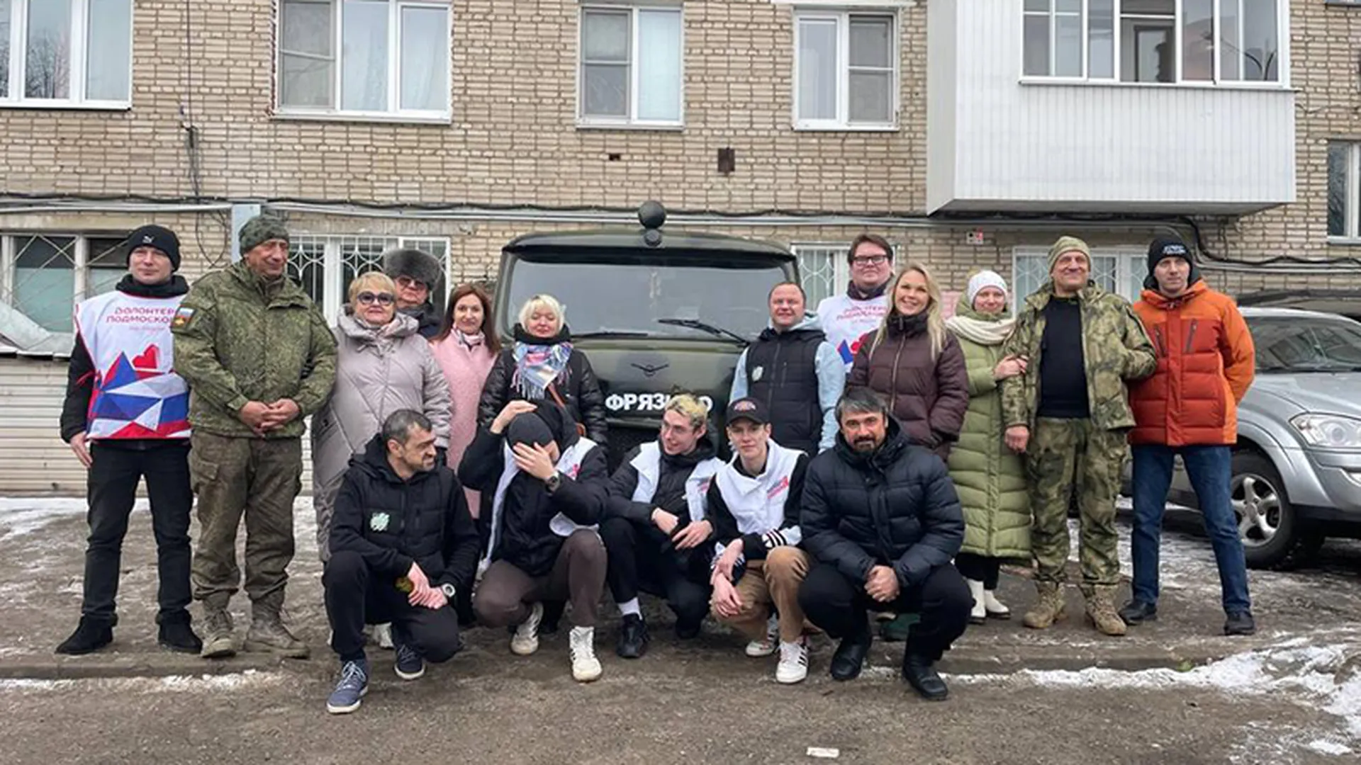 «Молимся за наших воинов»: пенсионеры из Фрязина помогли российским бойцам СВО, купив им УАЗ