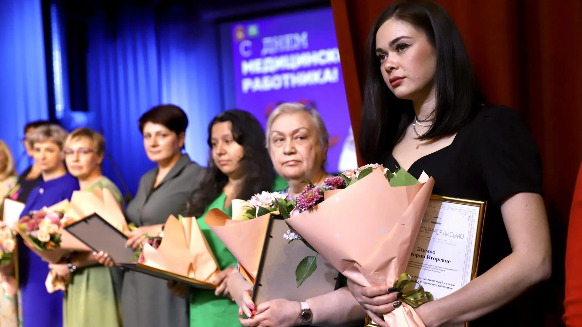 благодарственные письма к празднику 8 марта