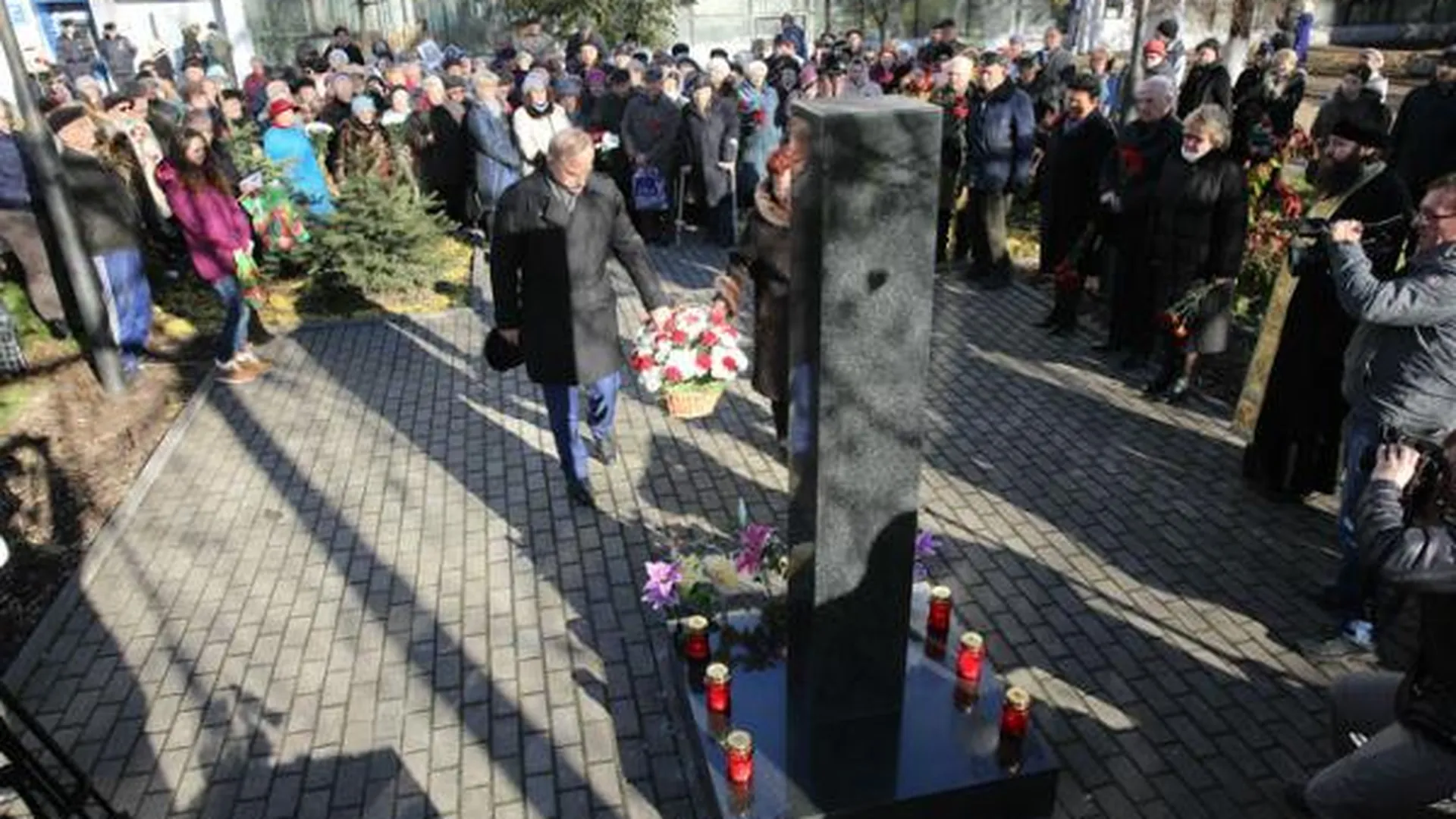 Память жертв политических репрессий почтили в Люберцах
