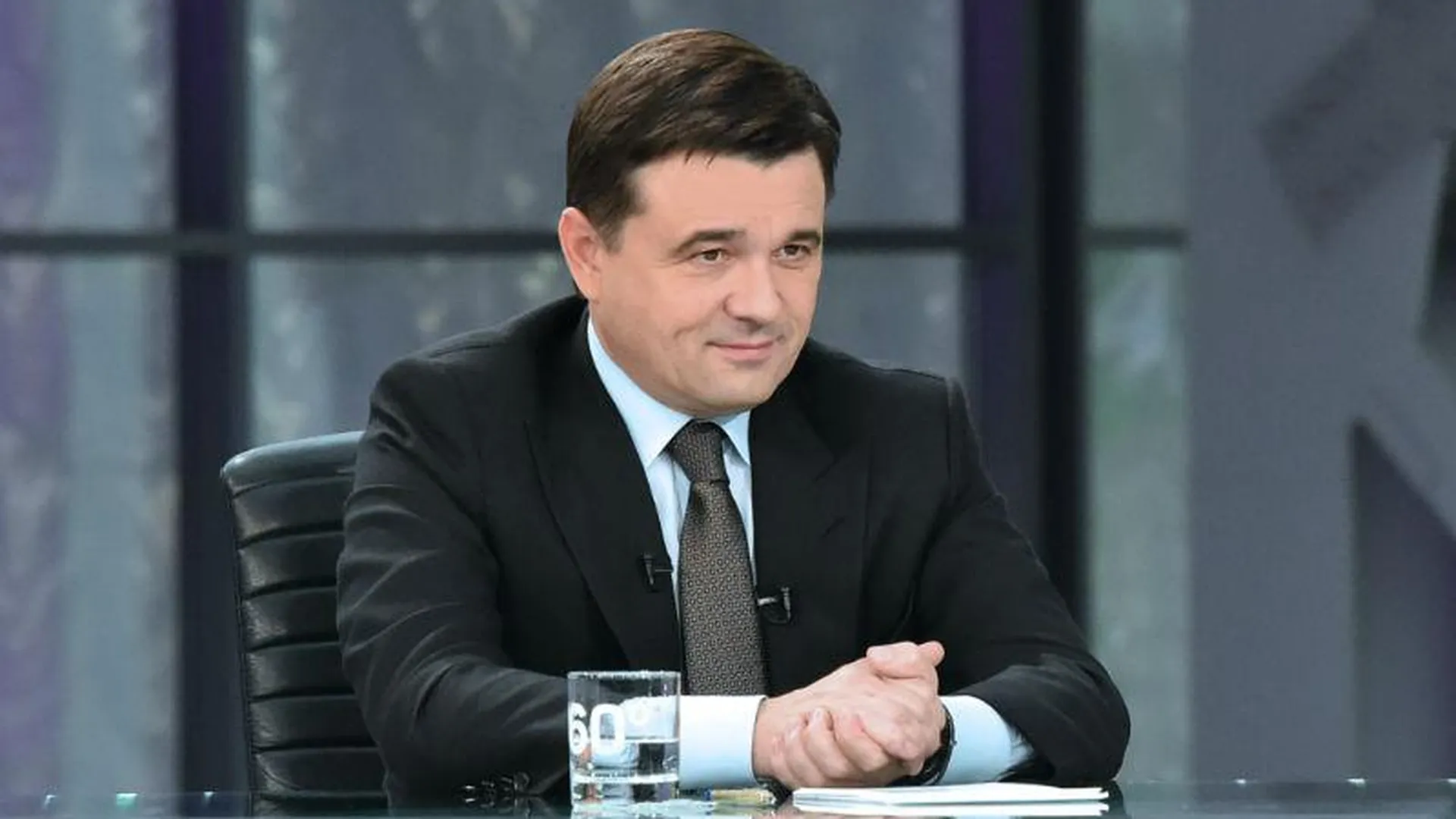 Губернатор Подмосковья в телеэфире подвел итоги уходящего года