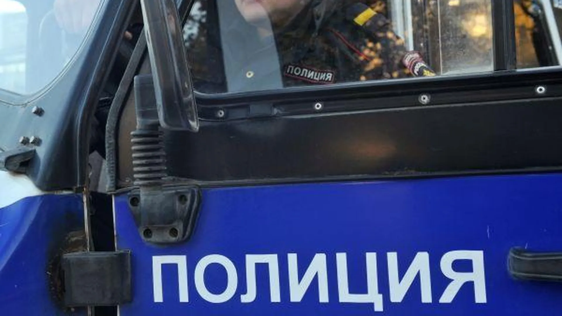 Жителя Одинцово задержали за незаконное хранение оружия