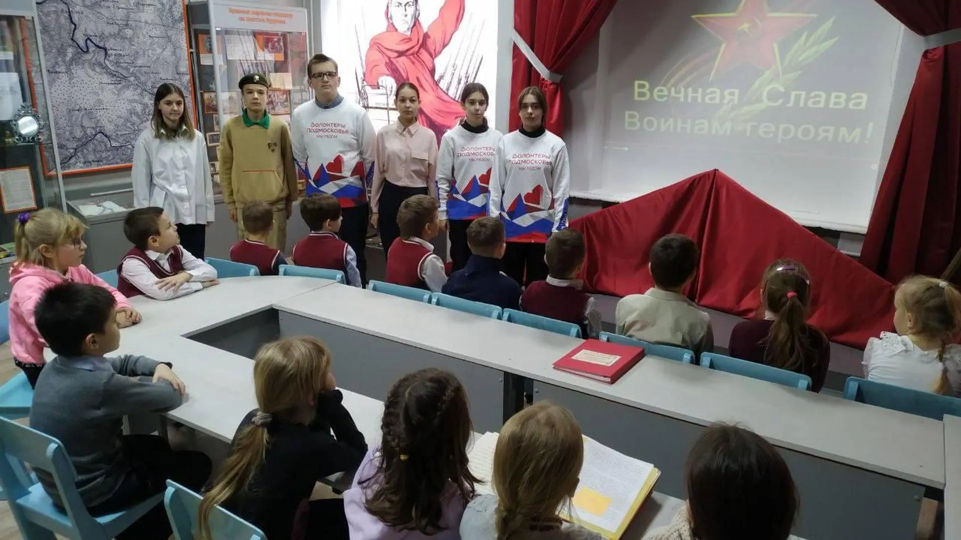 Школьный музей в Рузе стал призером всероссийского конкурса