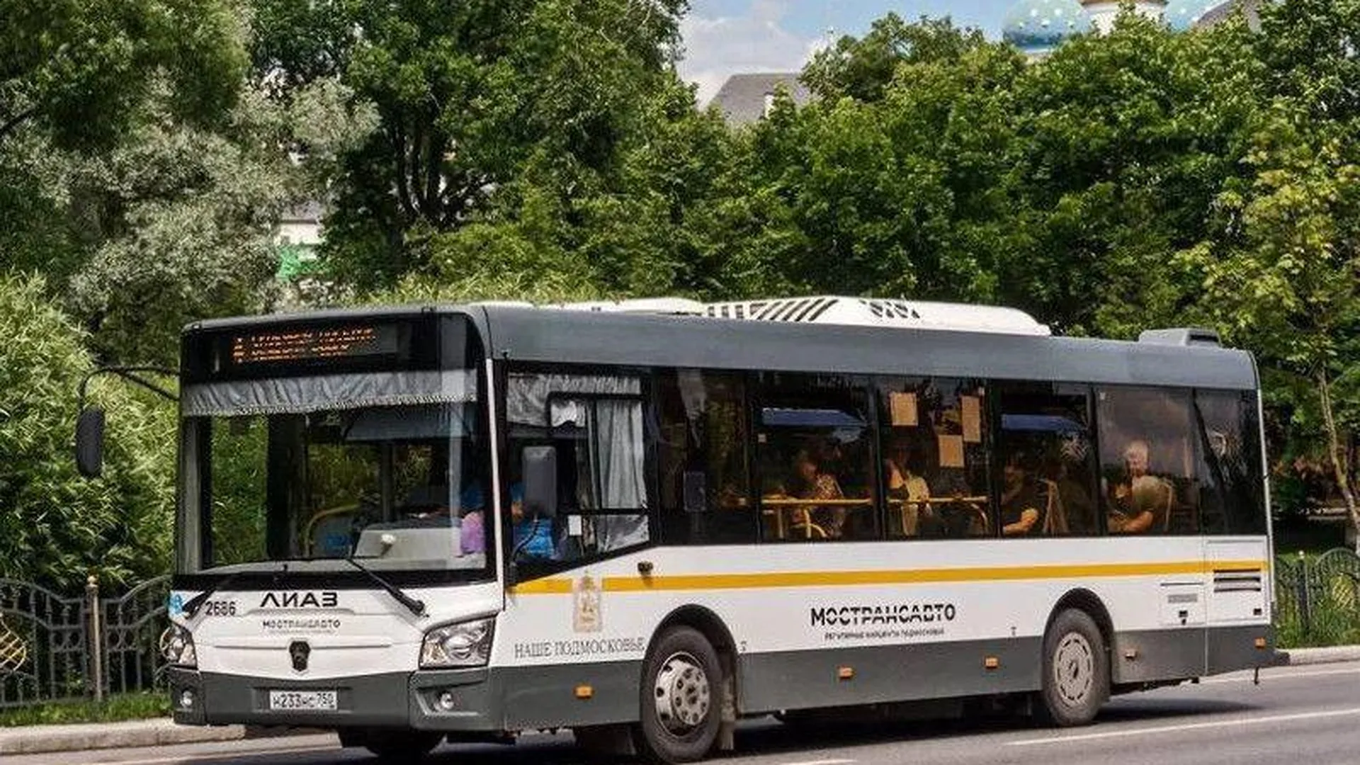 Пассажиры совершили почти 3,5 тысячи поездок на маршруте №40к от Кубинки до Тучкова