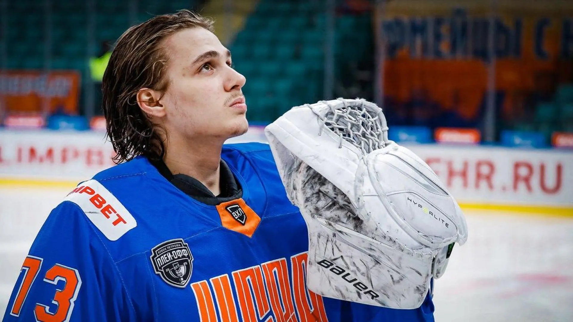Хоккеист из Ступина установил мировой рекорд по количеству отраженных бросков за один матч