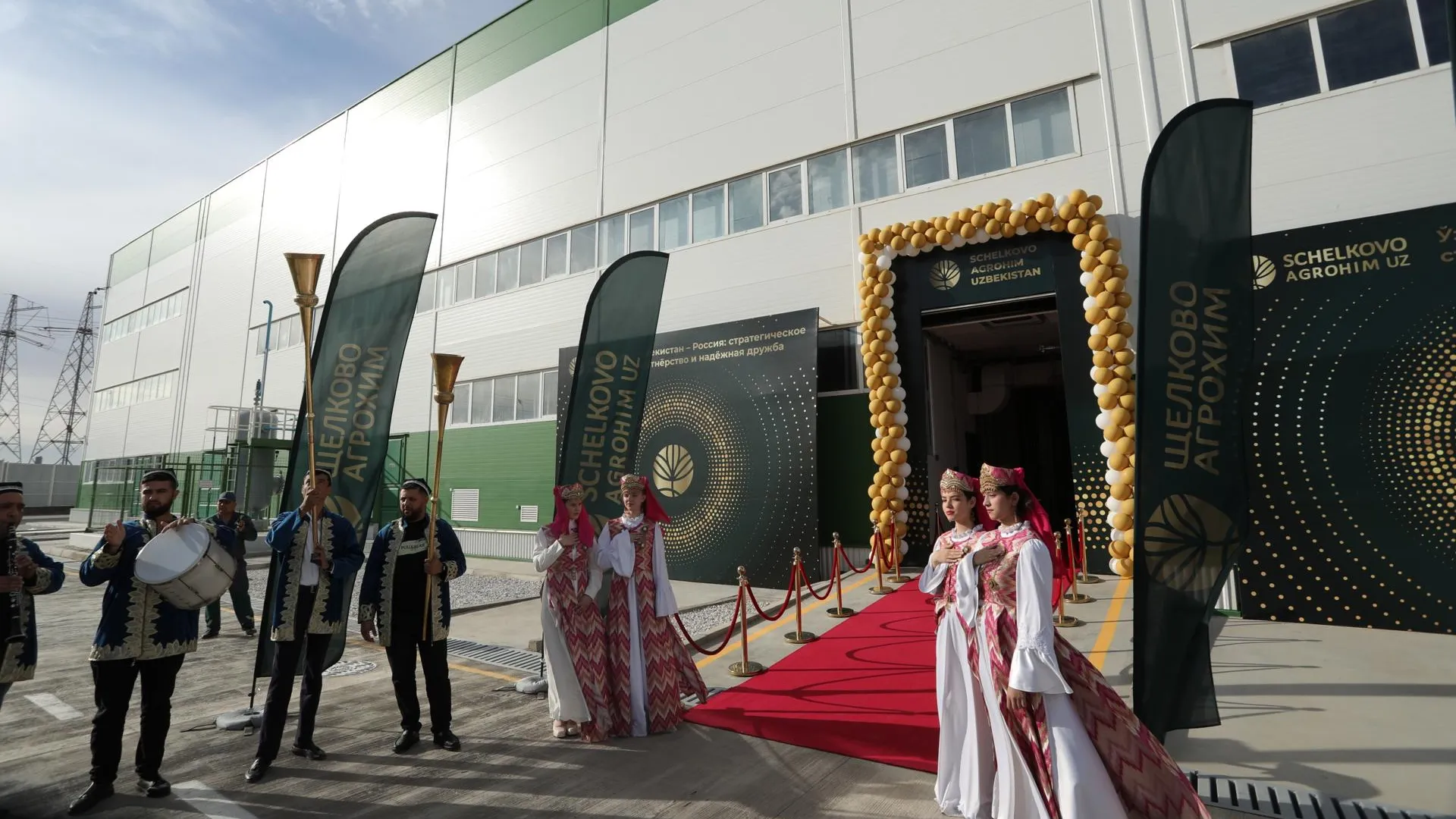 Щелковская компания открыла свое производство в Узбекистане
