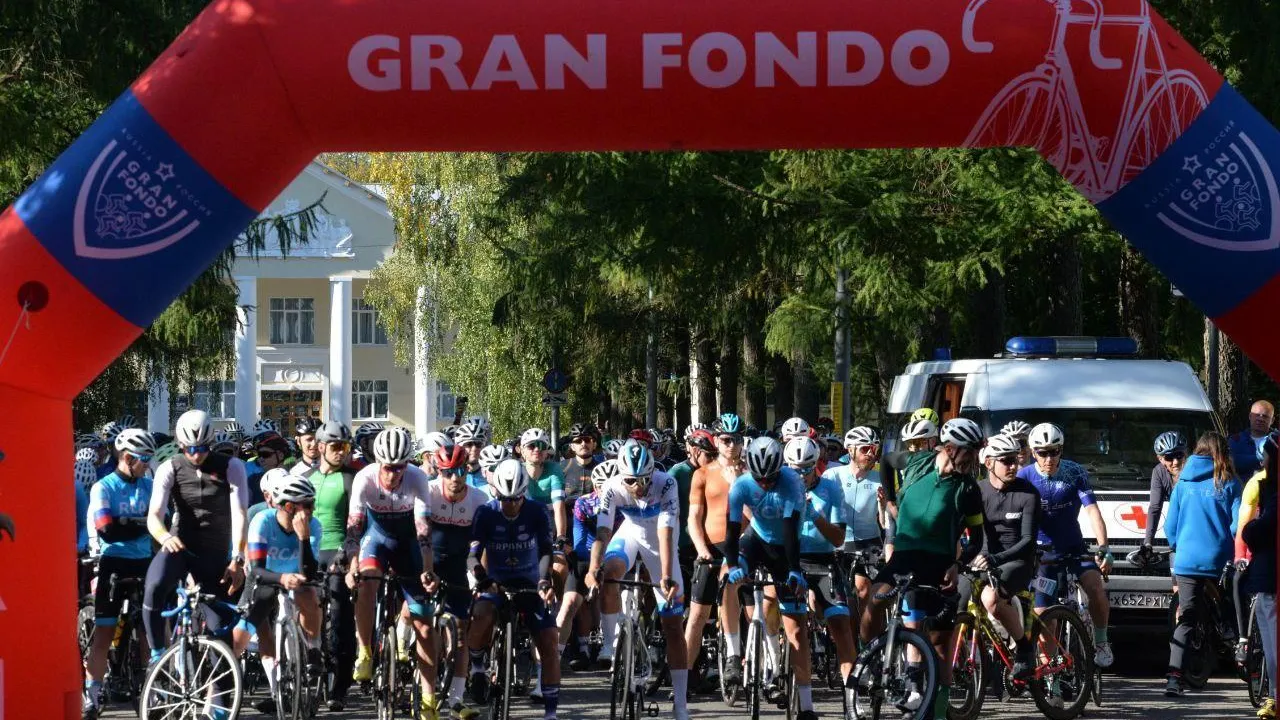 Третий подмосковный старт серии велозаездов Gran Fondo состоится в Ногинске