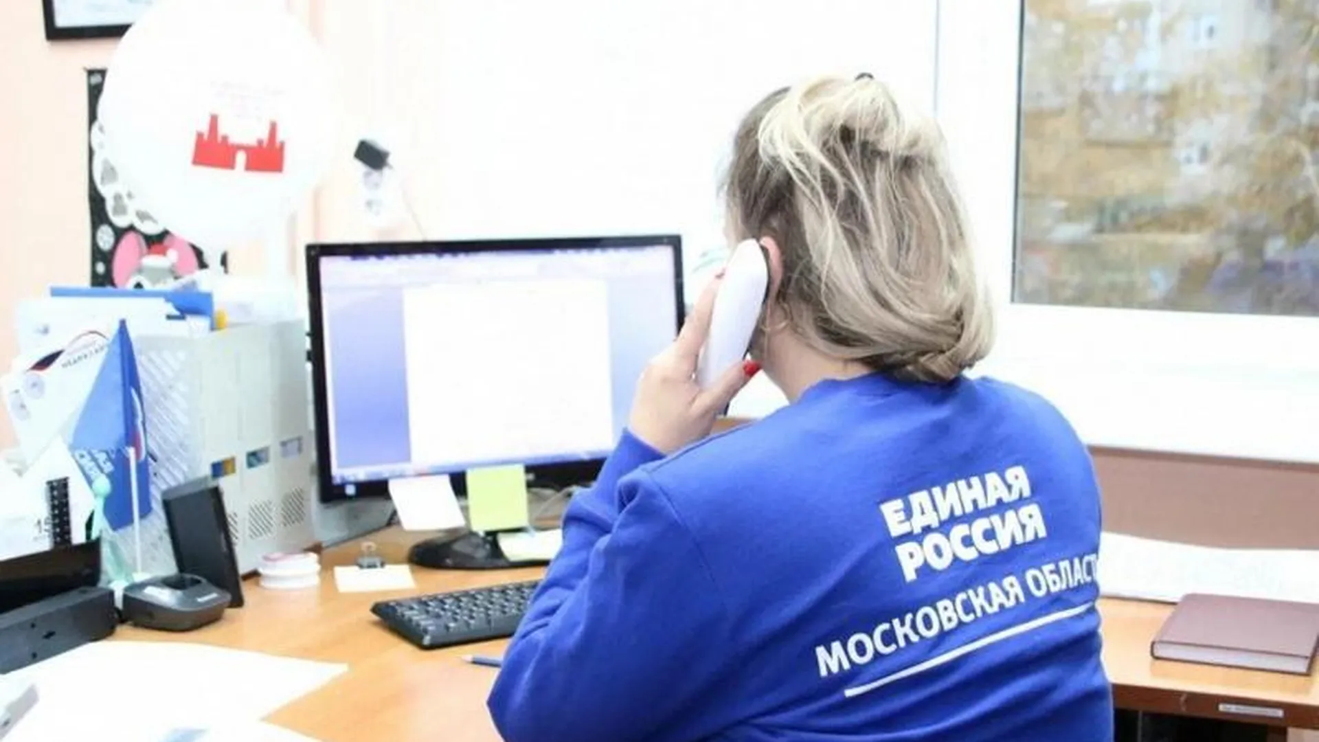 Пресс-служба Администрации г.о. Можайск