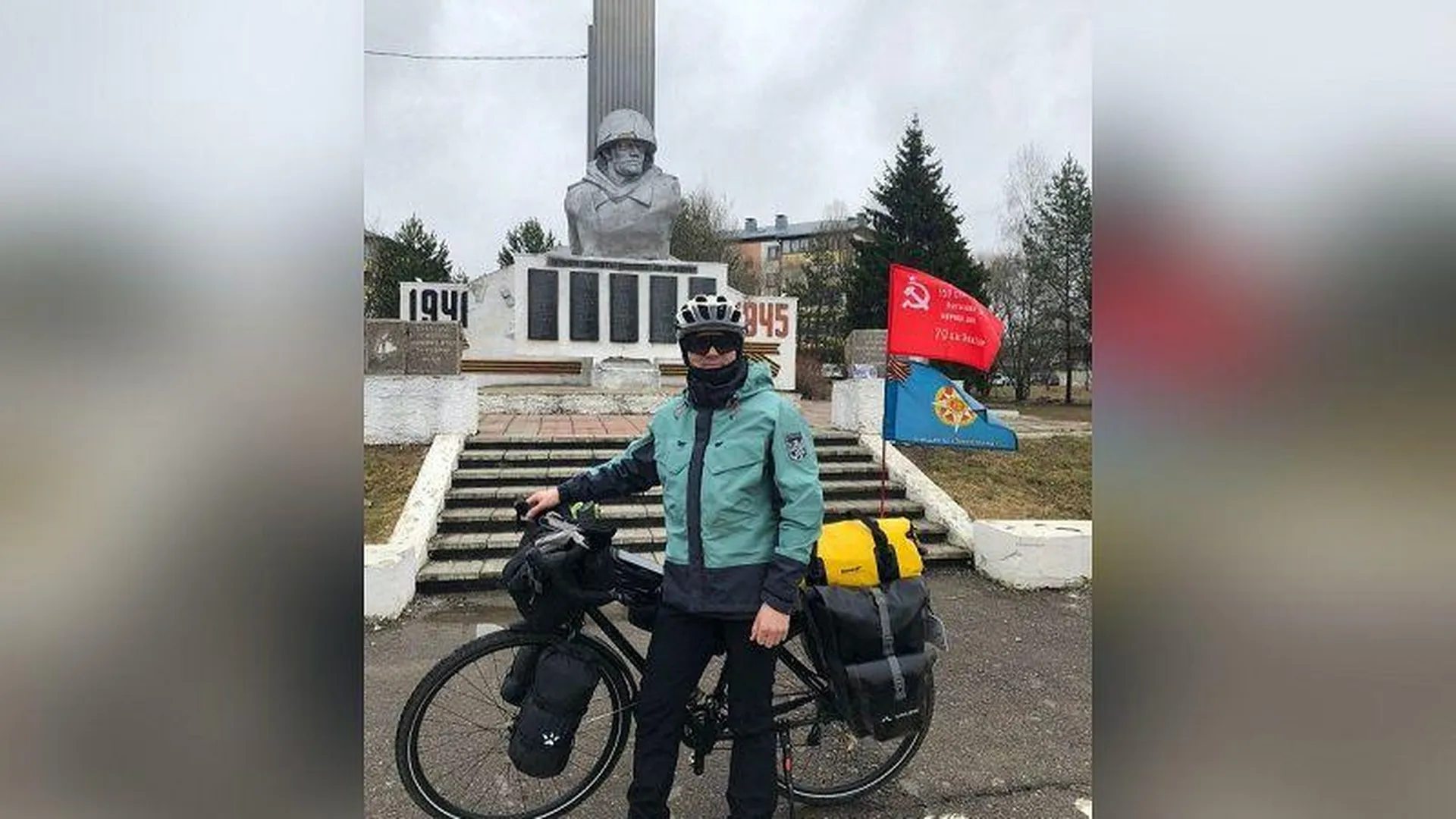 Житель Кубинки отправился в велопробег до Мурманска