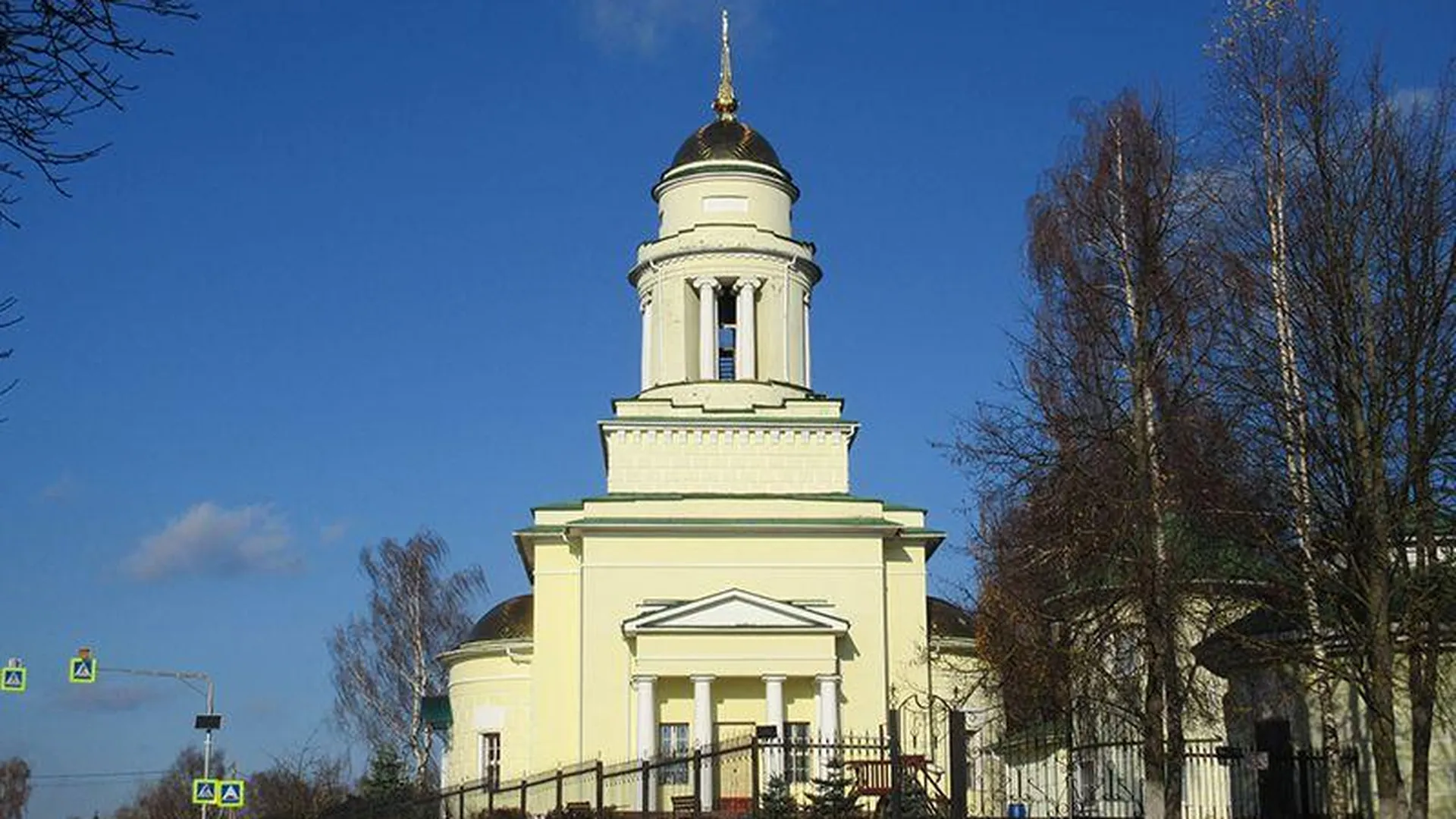Троицкая церковь в Ершово