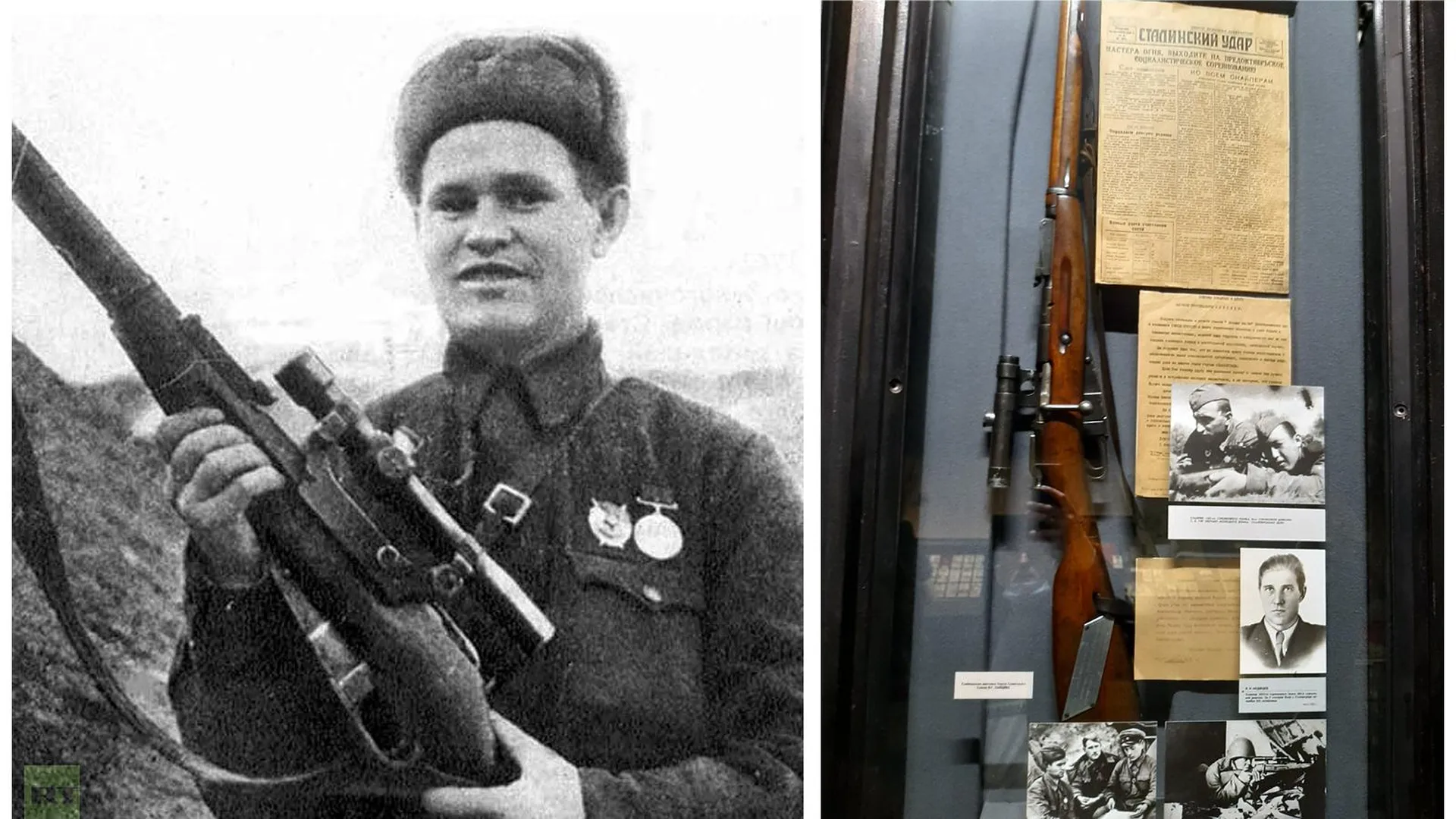 Герой Советского Союза, снайпер Василий Зайцев; винтовка снайпера В. Г. Зайцева в музее-заповеднике «Сталинградская битва»