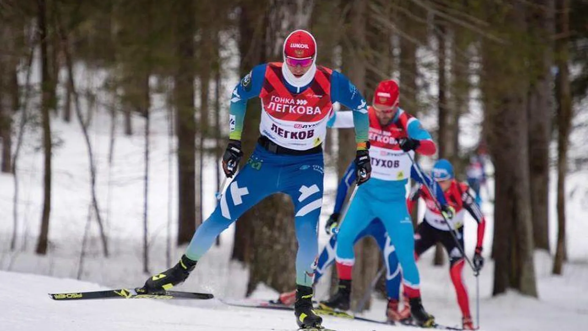 Лыжный фестиваль «Гонка Легкова» вернется в Подмосковье