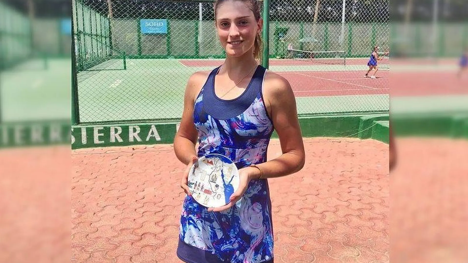 Подмосковная спортсменка выиграла международный турнир по теннису