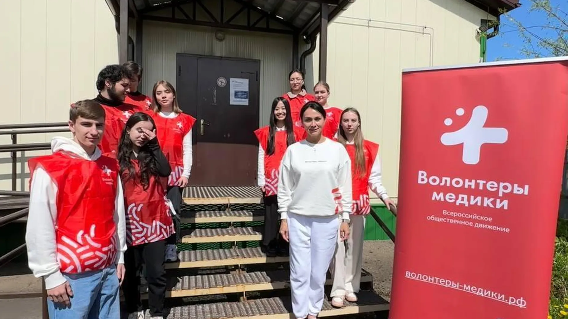 Волонтеры-медики посетят 57 ФАПов по акции «Добро в село»
