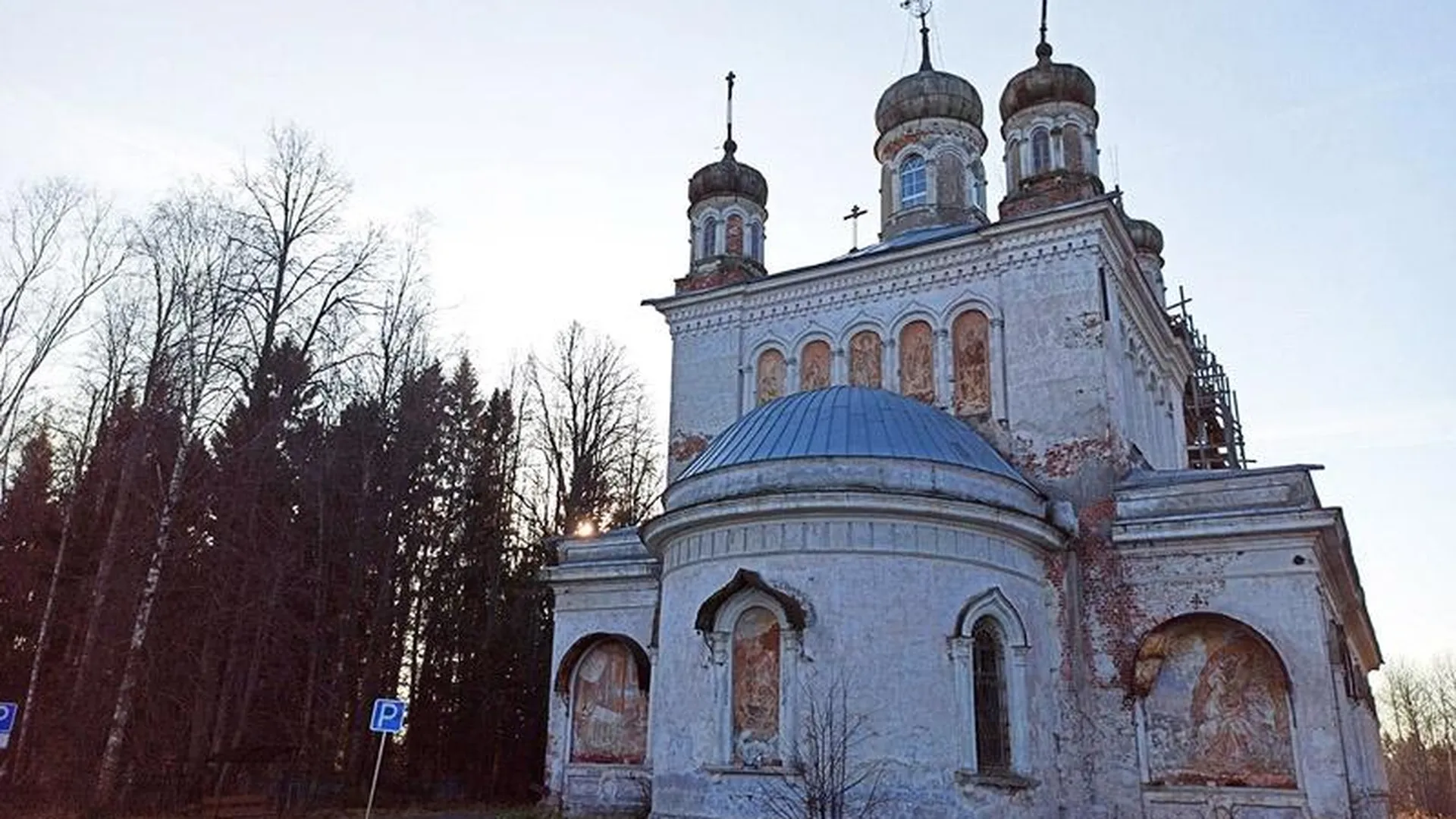 Церковь Георгия Победоносца на Георгиевском погосте