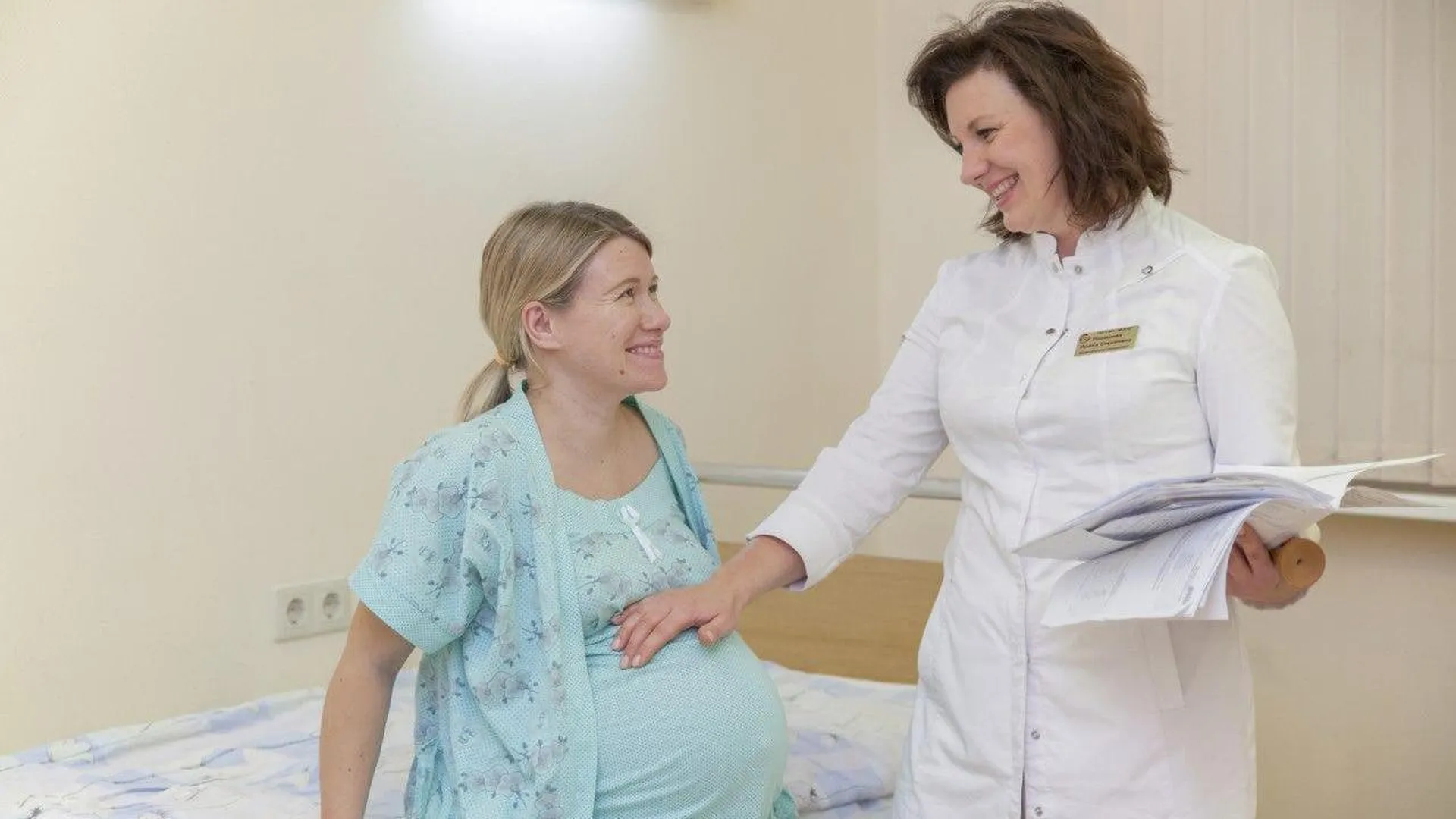 Более 11 тысяч беременных женщин из разных регионов РФ приехали рожать в Подмосковье в 2022 году