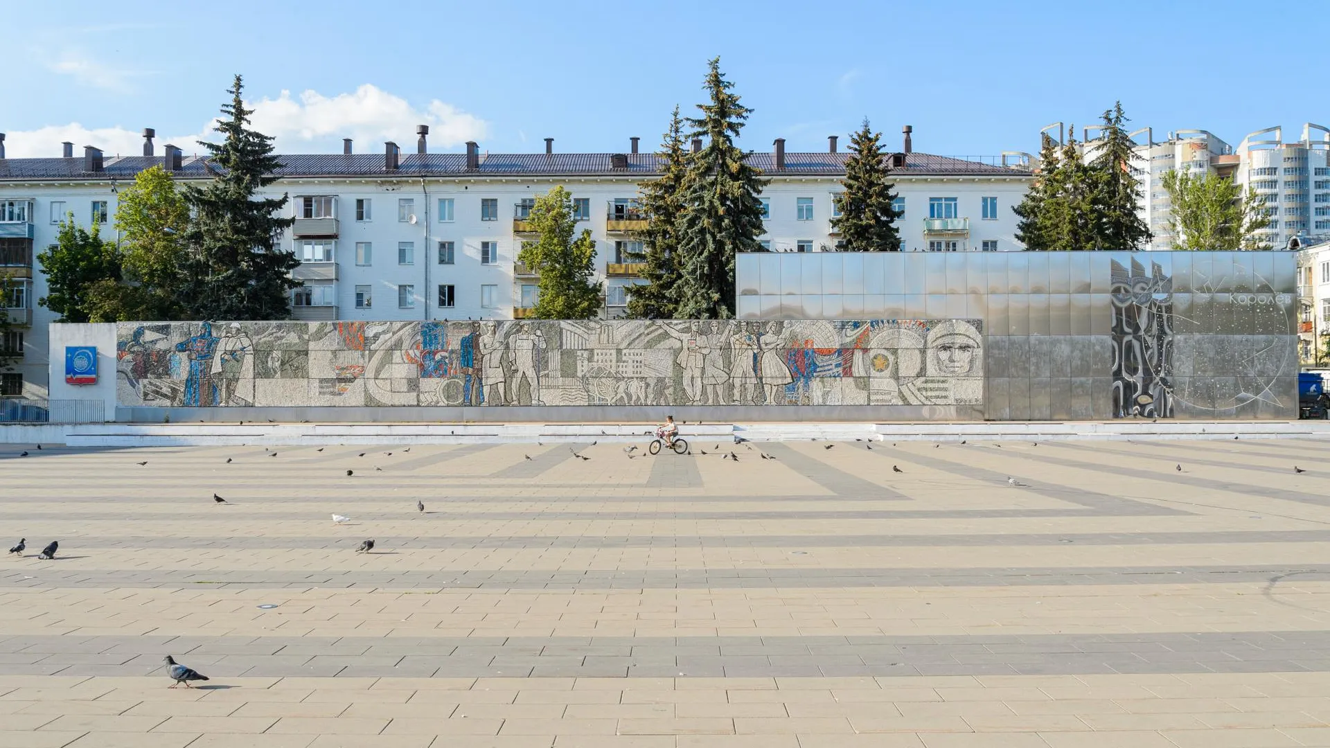 Ценную мозаику «Кино» художника Черноскутова обнаружили под слоем штукатурки в Волгоградской области