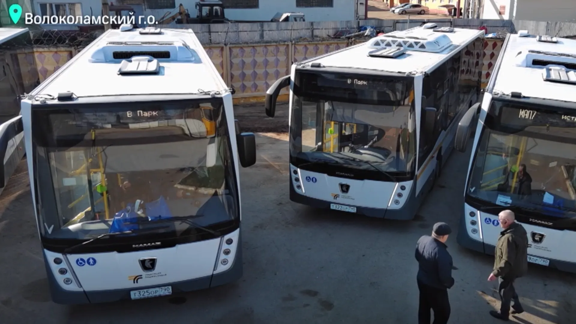 Автобус волоколамск. 23 автобус волоколамск. Новые автобусы лиаз 2020. Автобус 467 москва лотошино. Лиаз 4292 мострансавто.