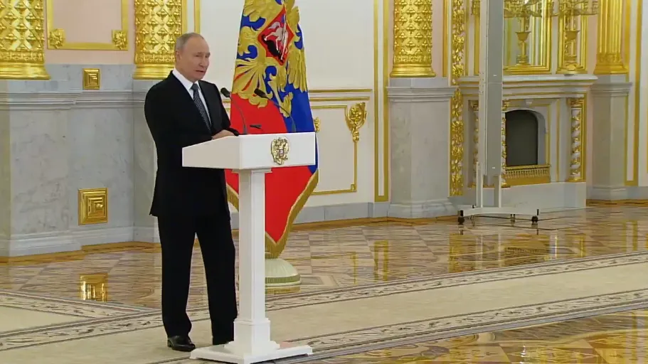 путин поддержка сша