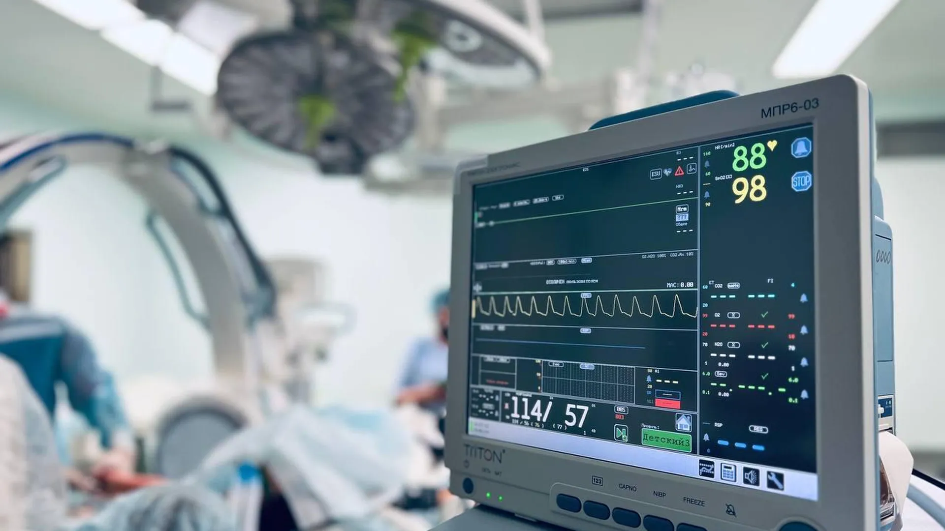В подмосковную детскую травматолого-ортопедическую больницу поступило новое оборудование