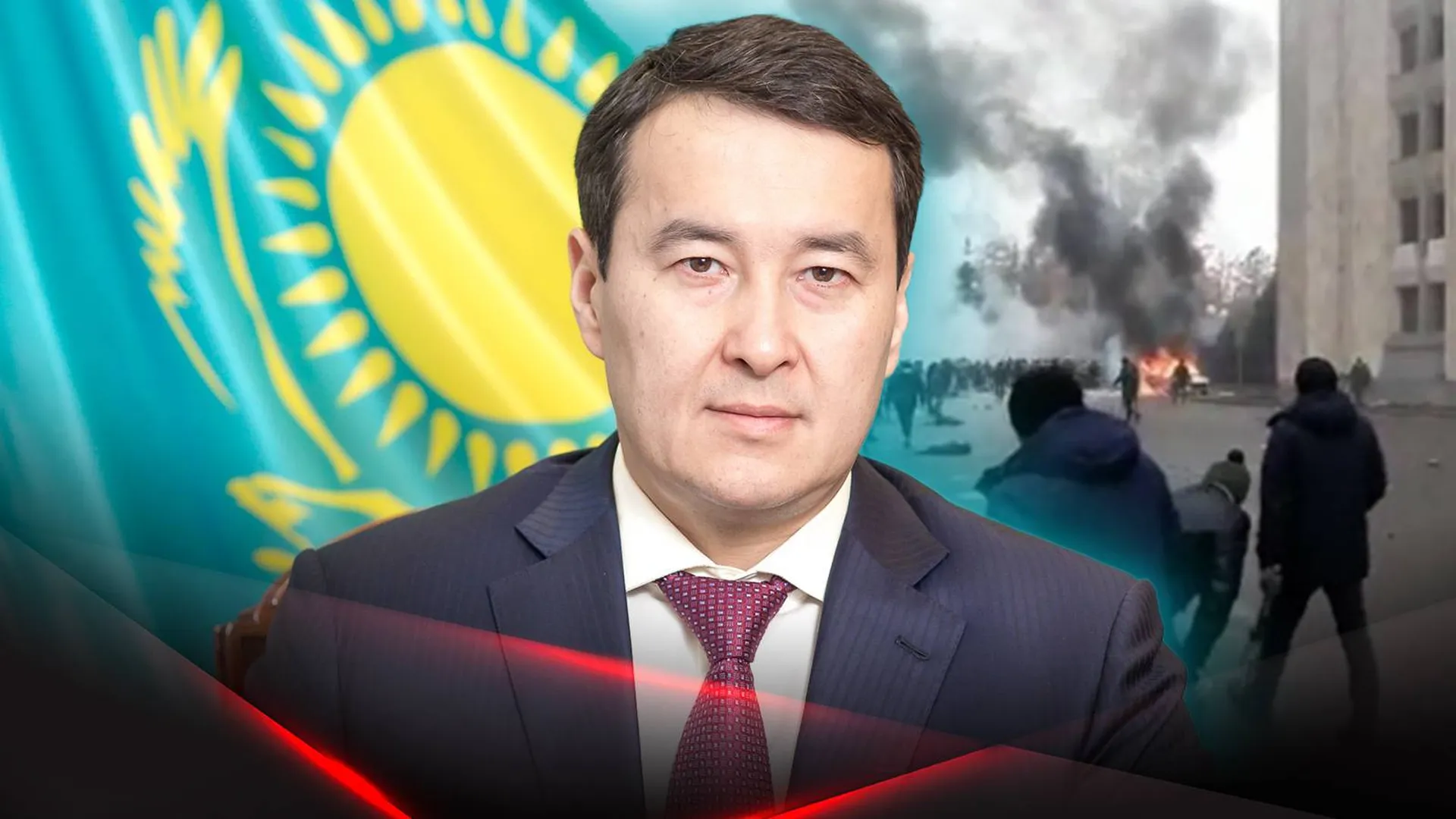 Нового премьера Казахстана называют «ничьим» человеком. И в этом залог успеха