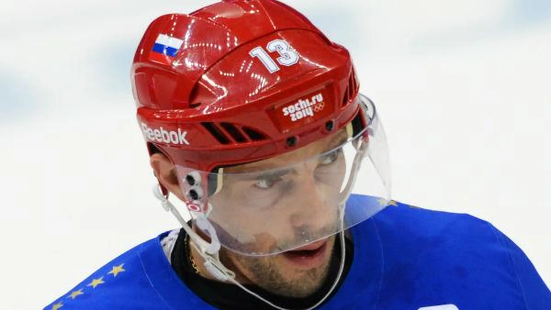 Павел Дацюк стал капитаном сборной РФ по хоккею на ЧМ в Москве и Питере