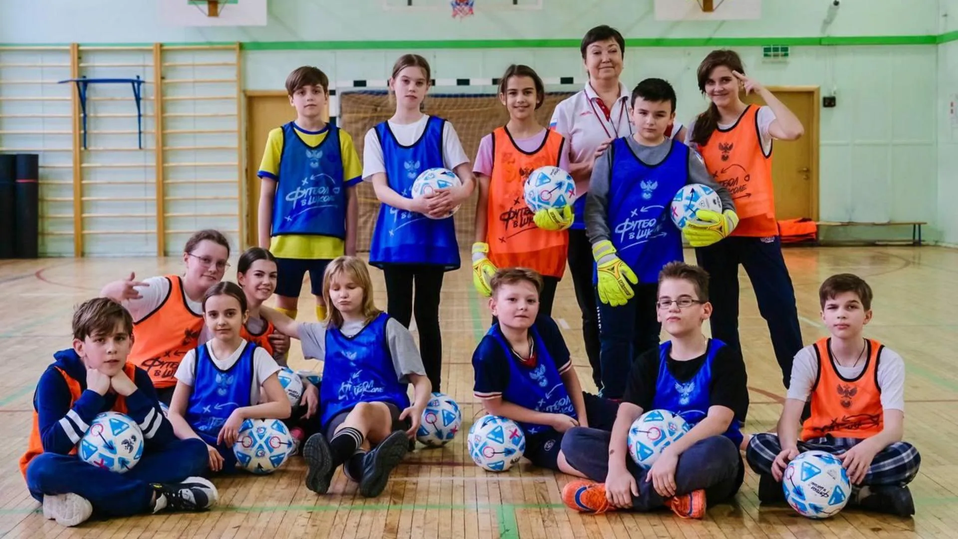 Подмосковные школы участвуют в проекте Российского футбольного союза