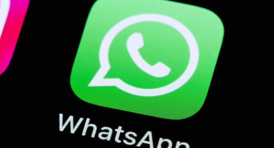 Работу WhatsApp в Дагестане замедлят из-за призывов к экстремизму