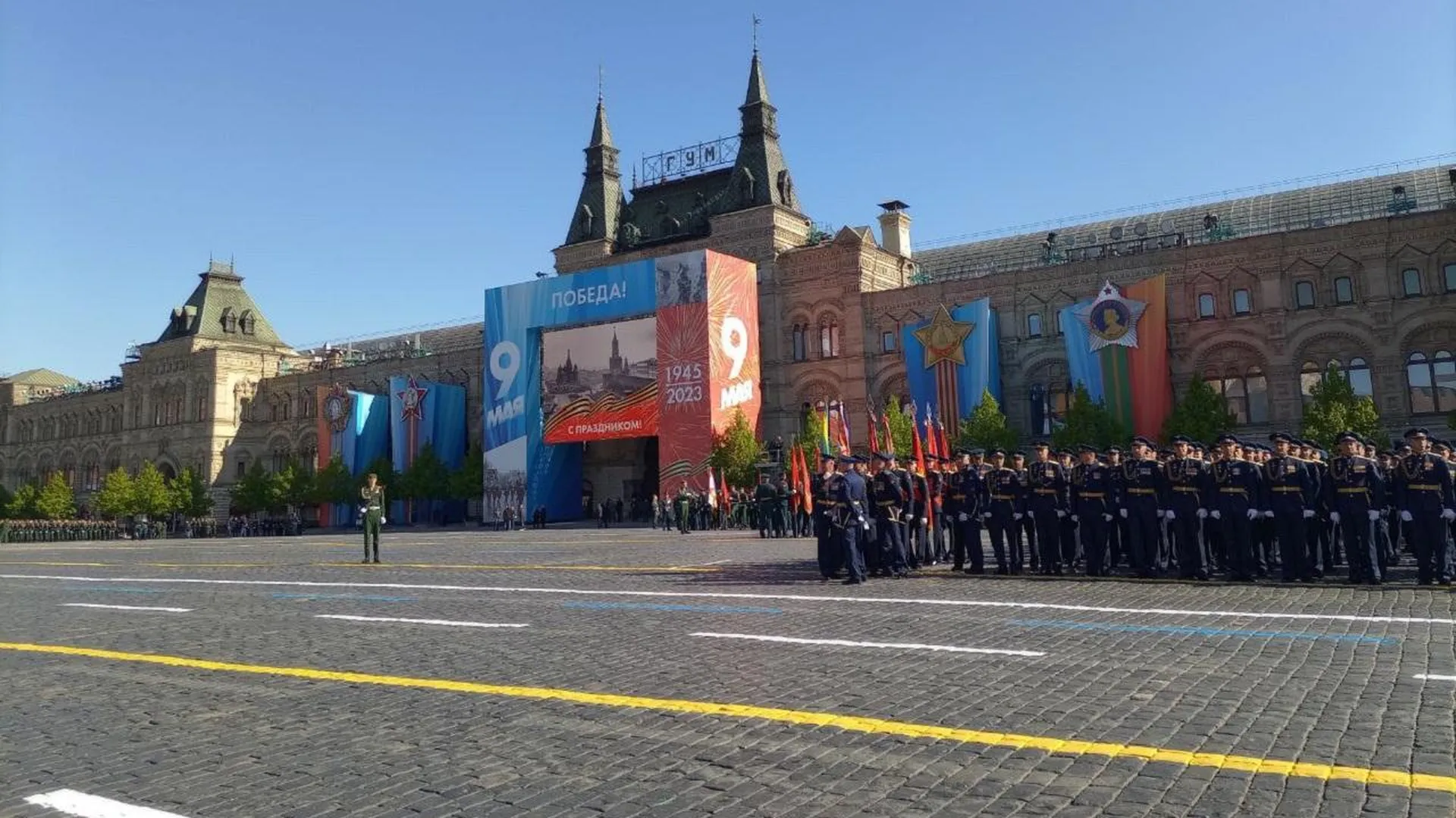 На Красной площади завершаются приготовления к параду Победы