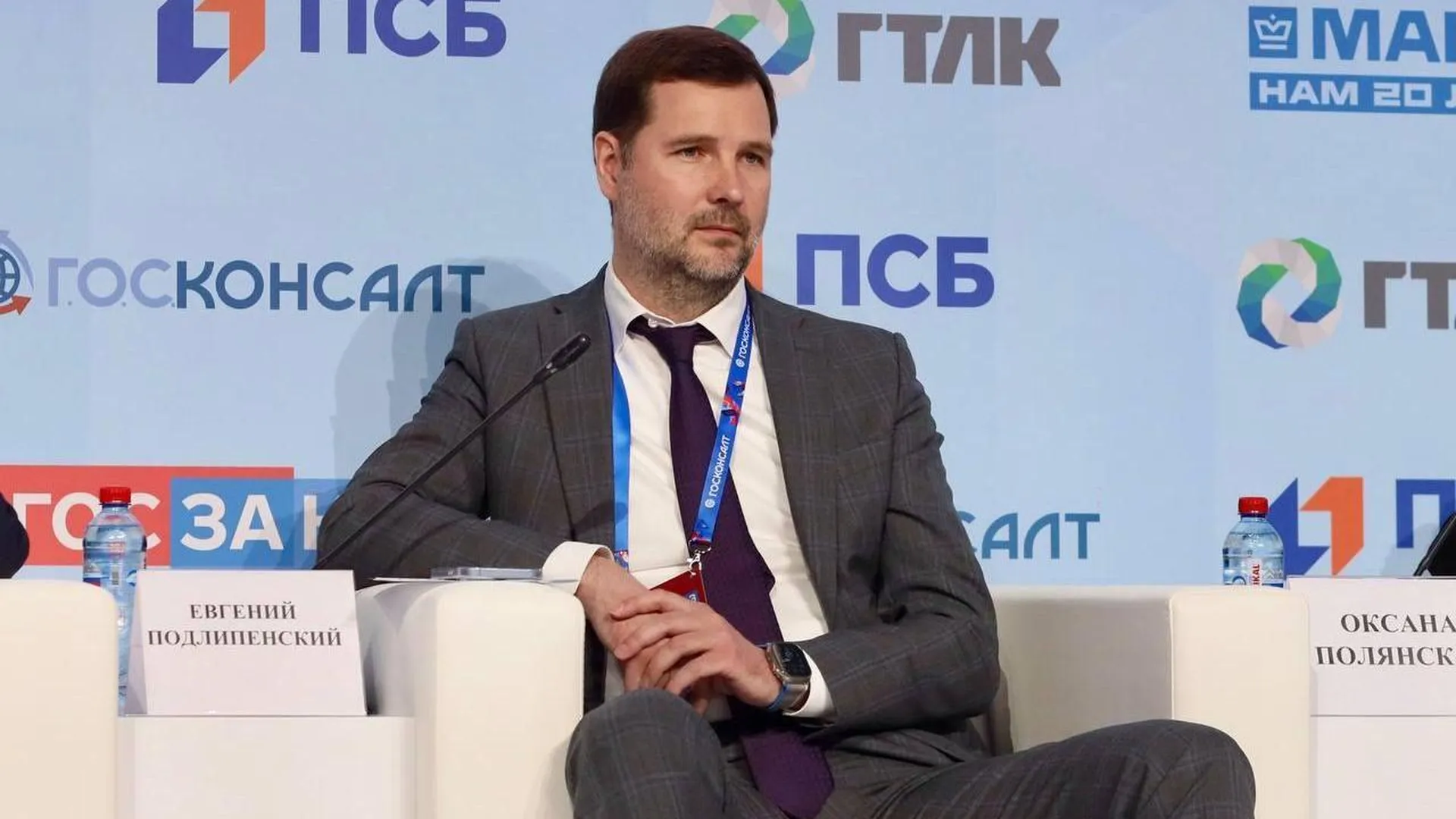Подмосковье представило на всероссийском форуме реализуемые проекты федерального значения