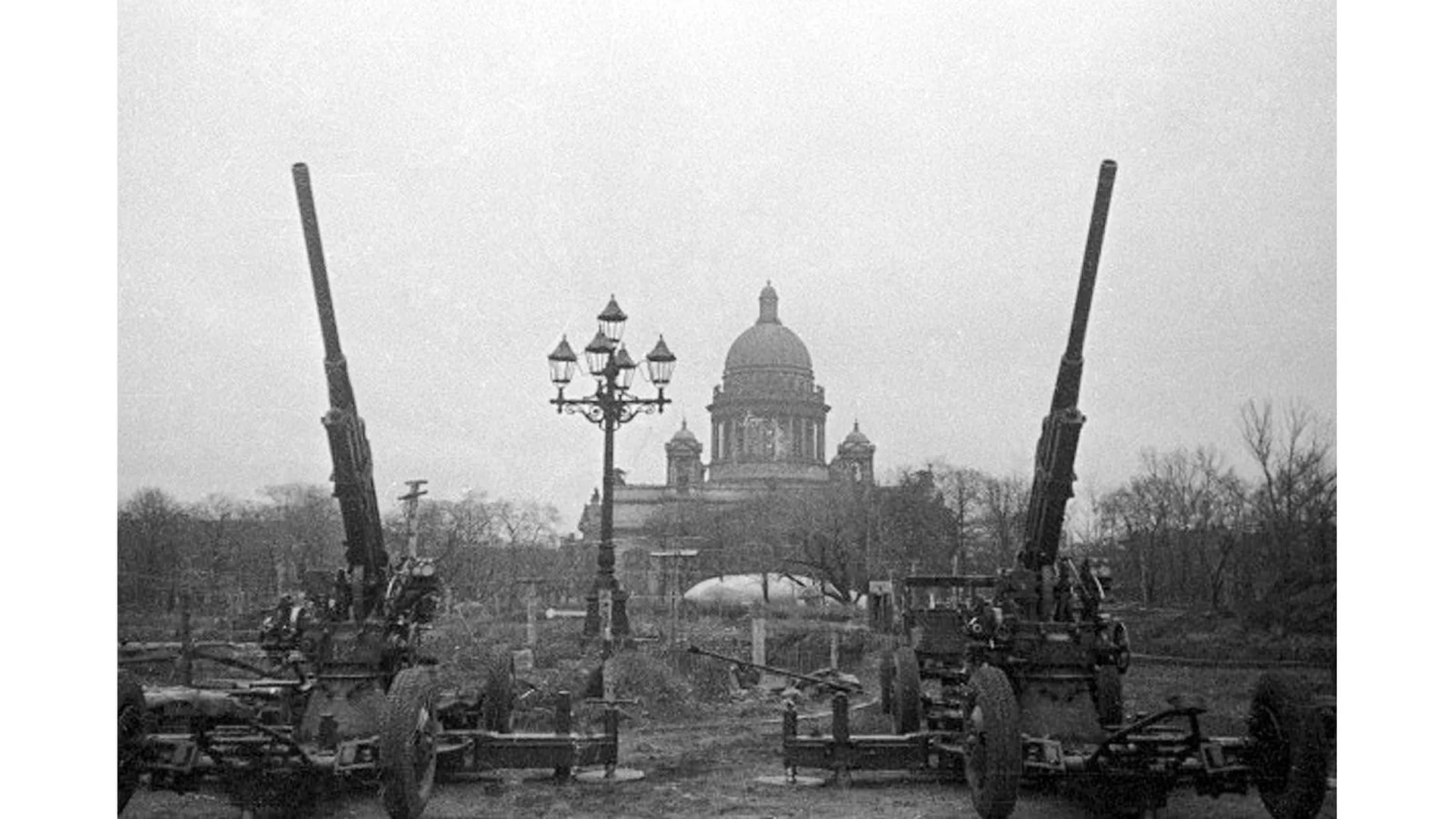 Зенитчики в Ленинграде, октябрь 1941 года