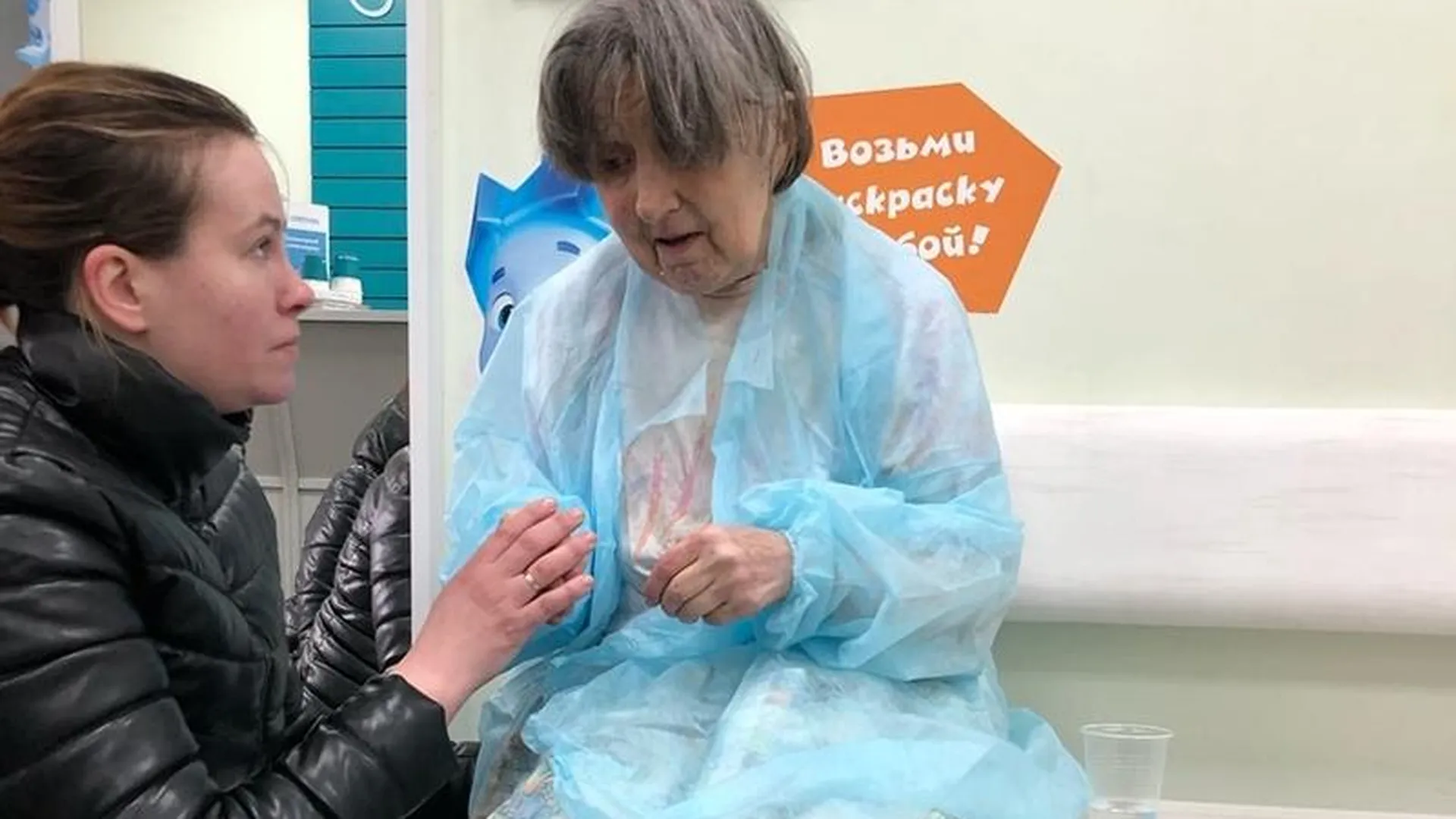 Полураздетую старушку спасли на улице прохожие в Дедовске