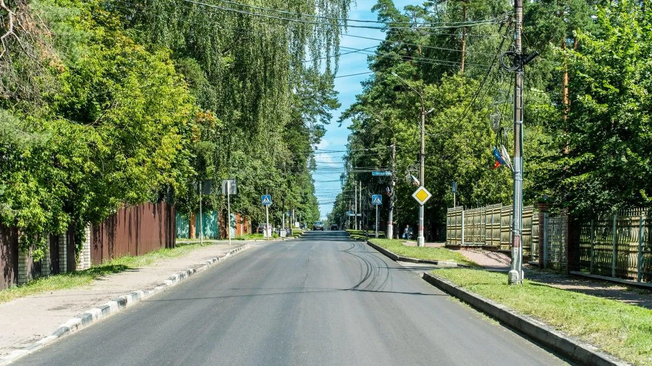Сотую дорогу отремонтировали в Подмосковье в рамках нацпроекта «Безопасные качественные дороги»
