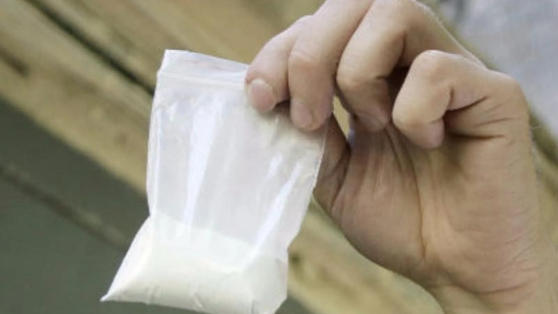 Полсотни граммов амфетамина нашли у мужчины в Орехово-Зуево